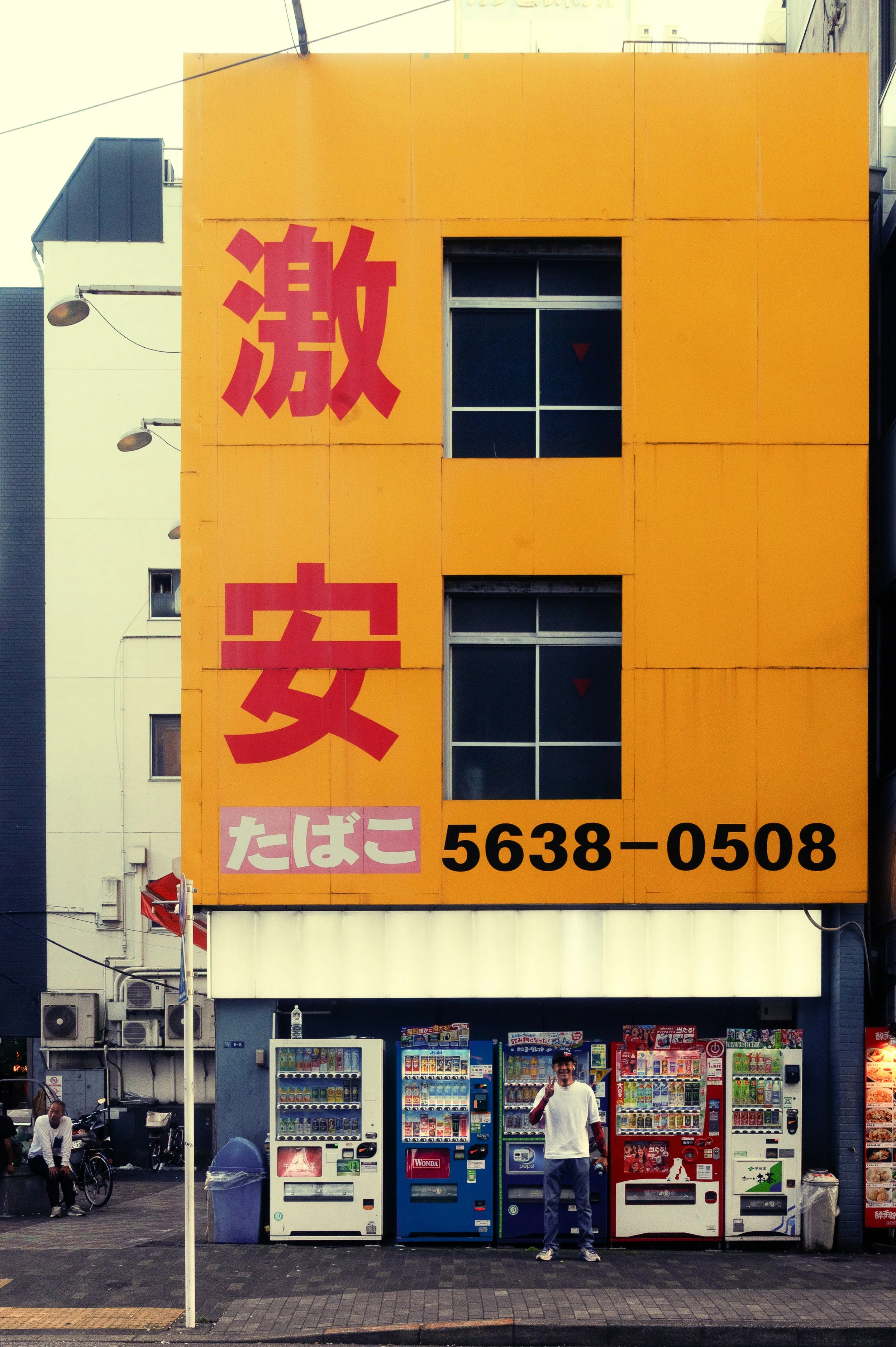 NAV_5433-Edit.jpg