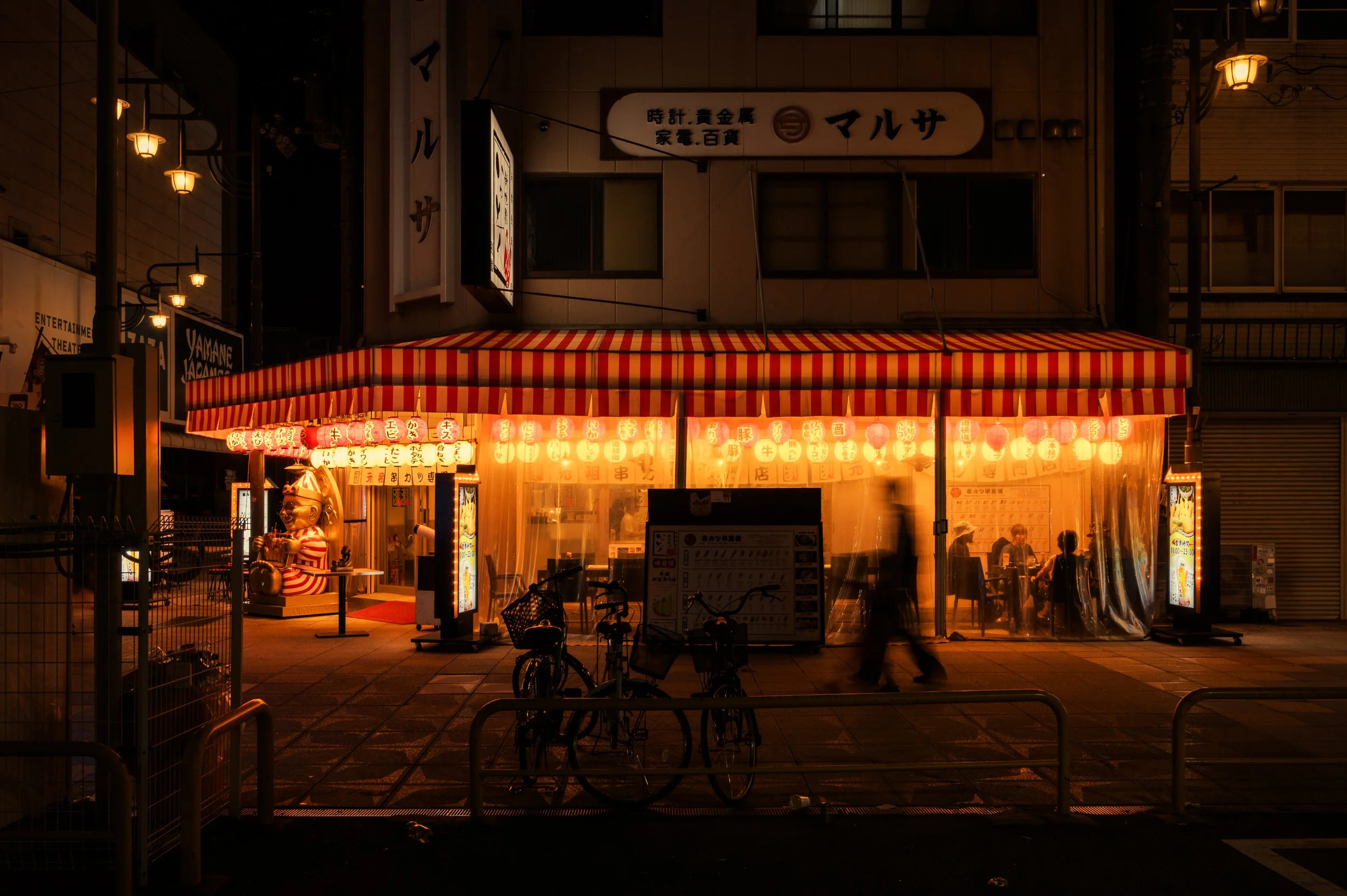 NAV_4254-Edit.jpg