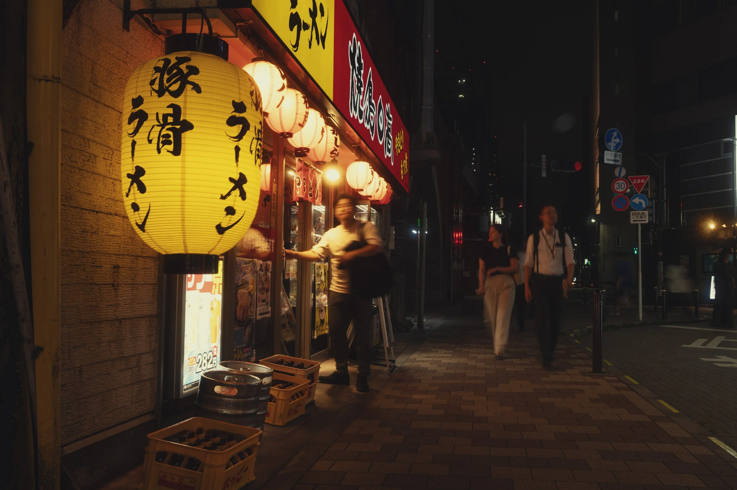 NAV_5088-Edit-Edit.jpg