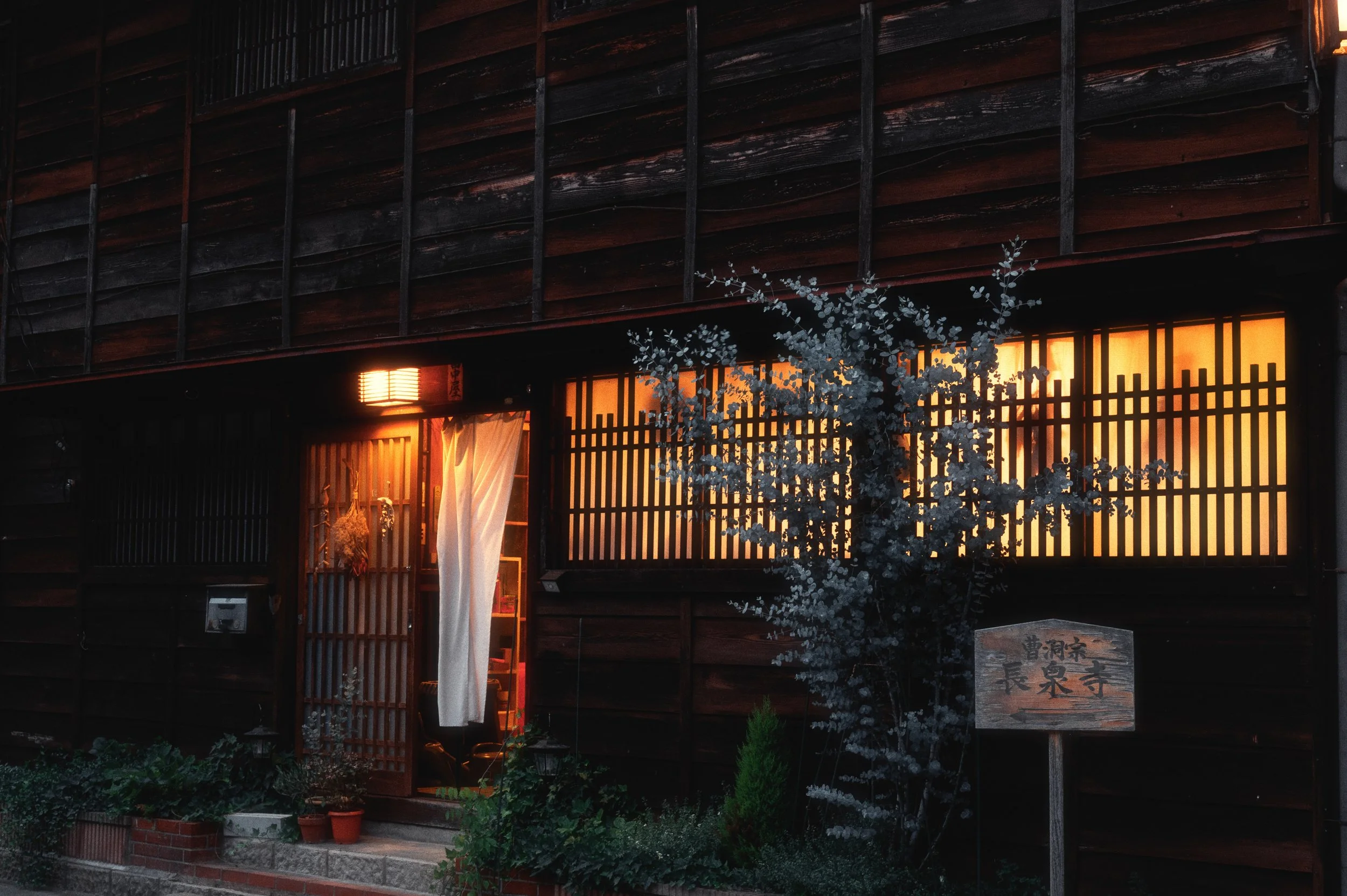 NAV_4734-Edit-Edit-Edit.jpg
