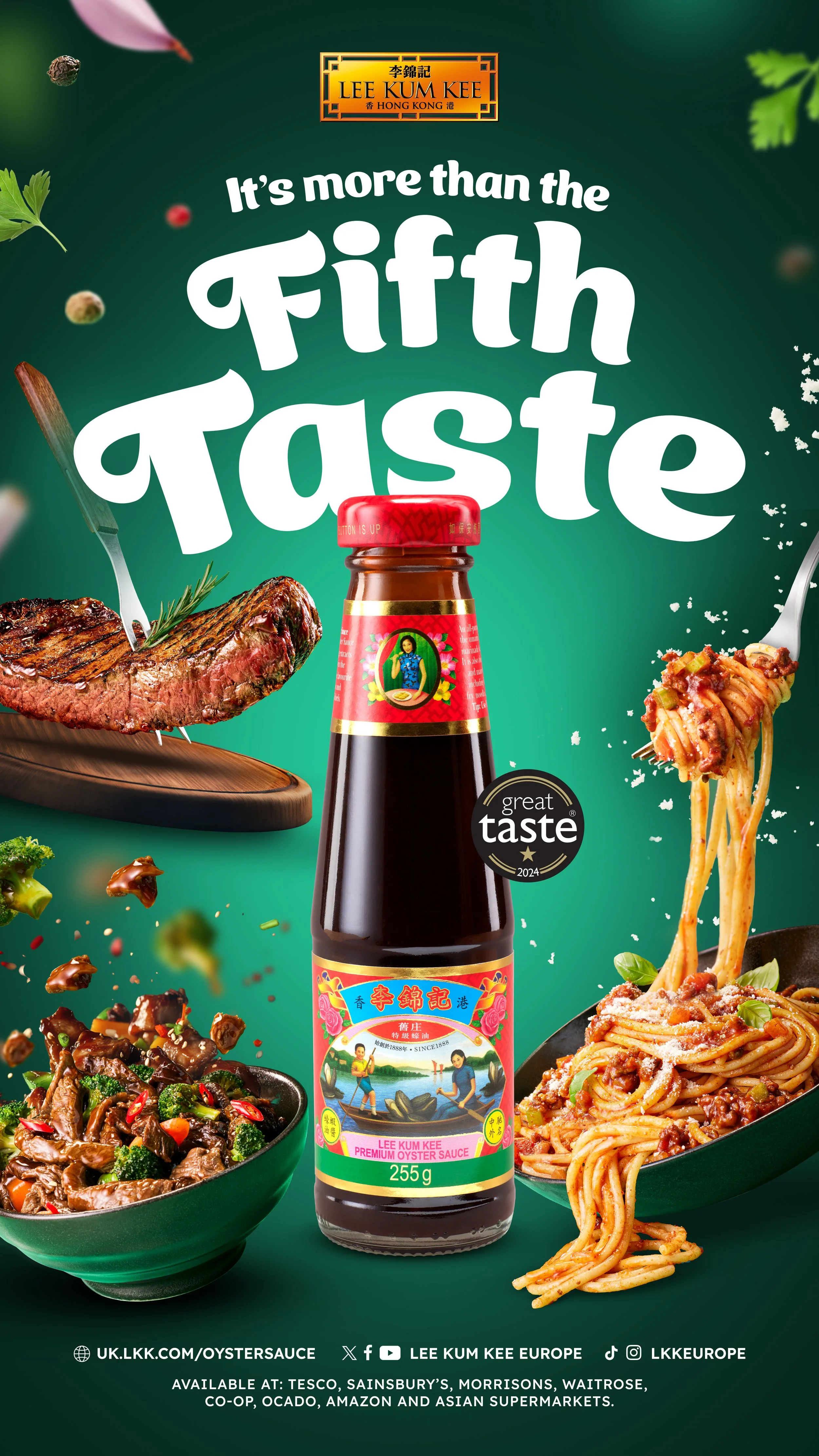 Lee Kum Kee Advert