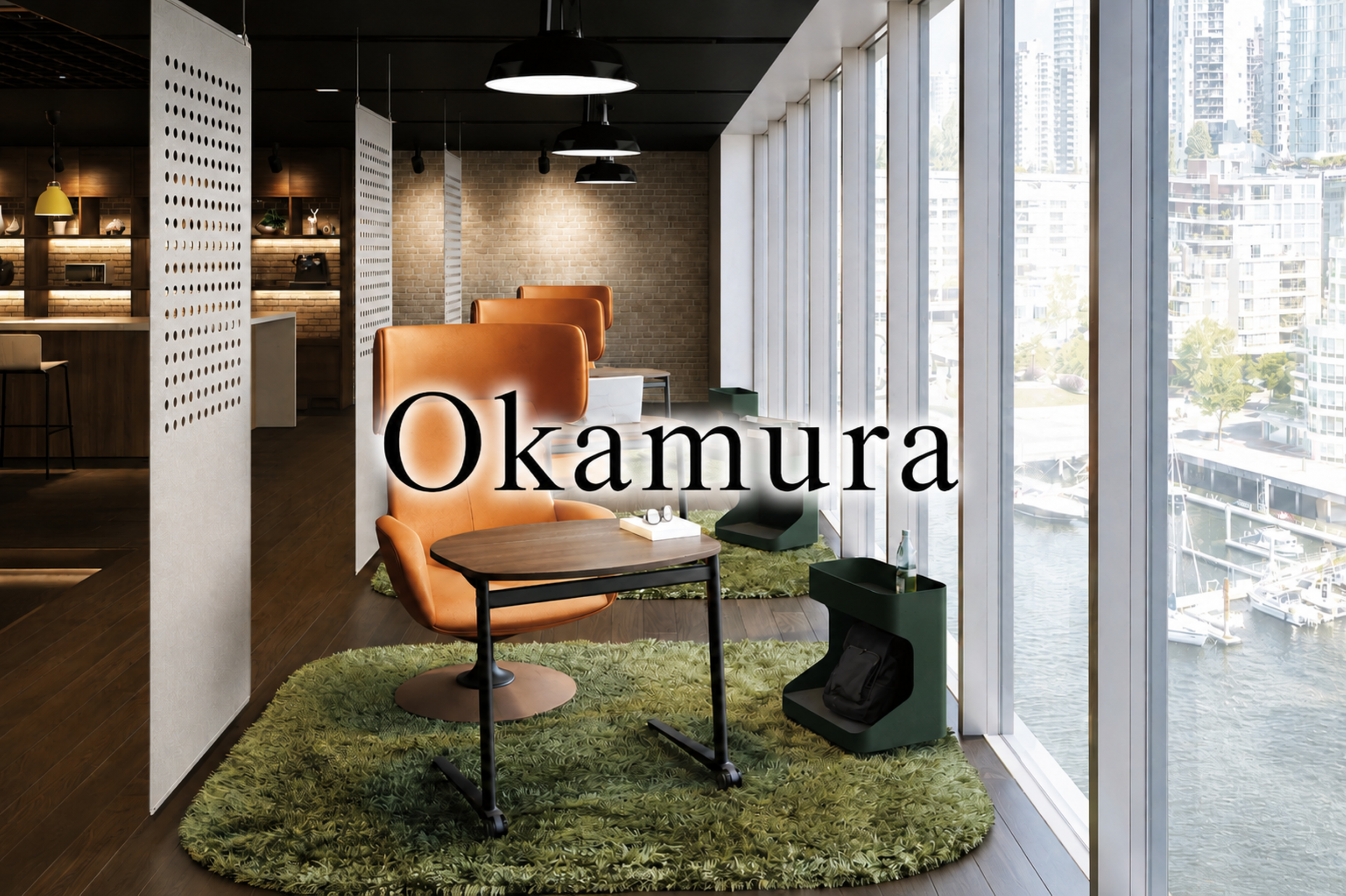 Modern office lounge with leather chairs around a small table on a green shaggy rug near floor-to-ceiling windows showing cityscape.