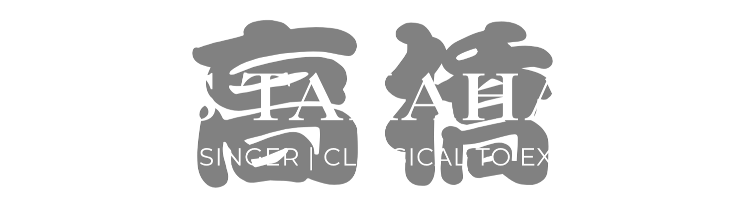 Vivs Takahashi logo with gray Japanese characters and white text reading "metal singer | classical to extreme" on a black background.