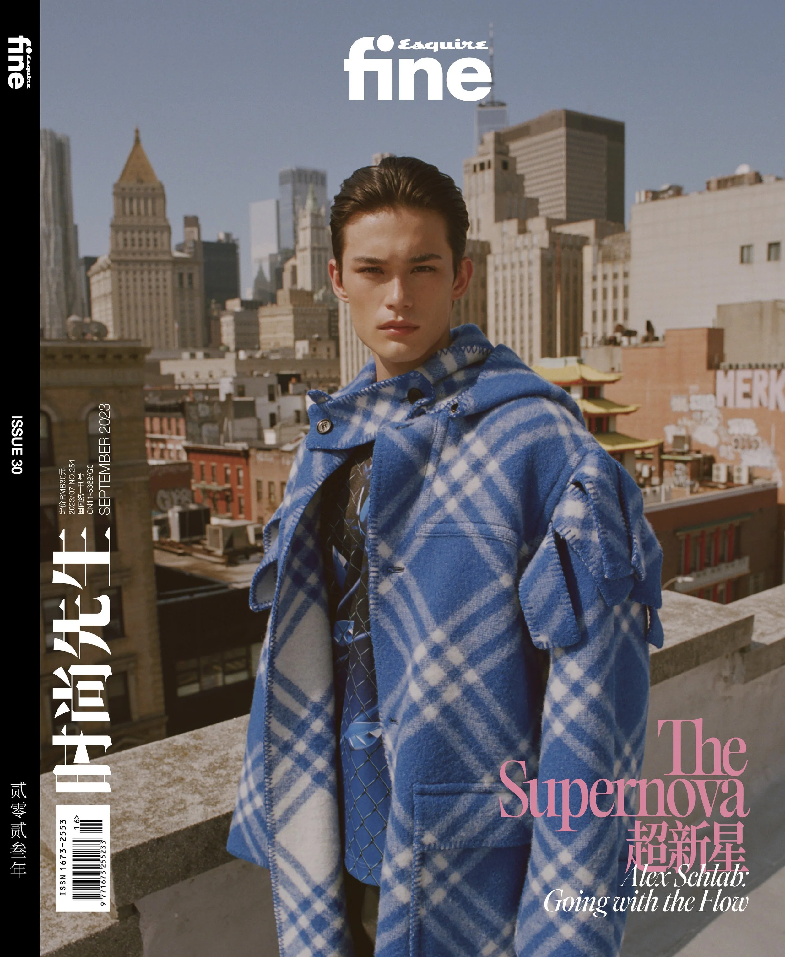 fine#30_cover_0920.jpg