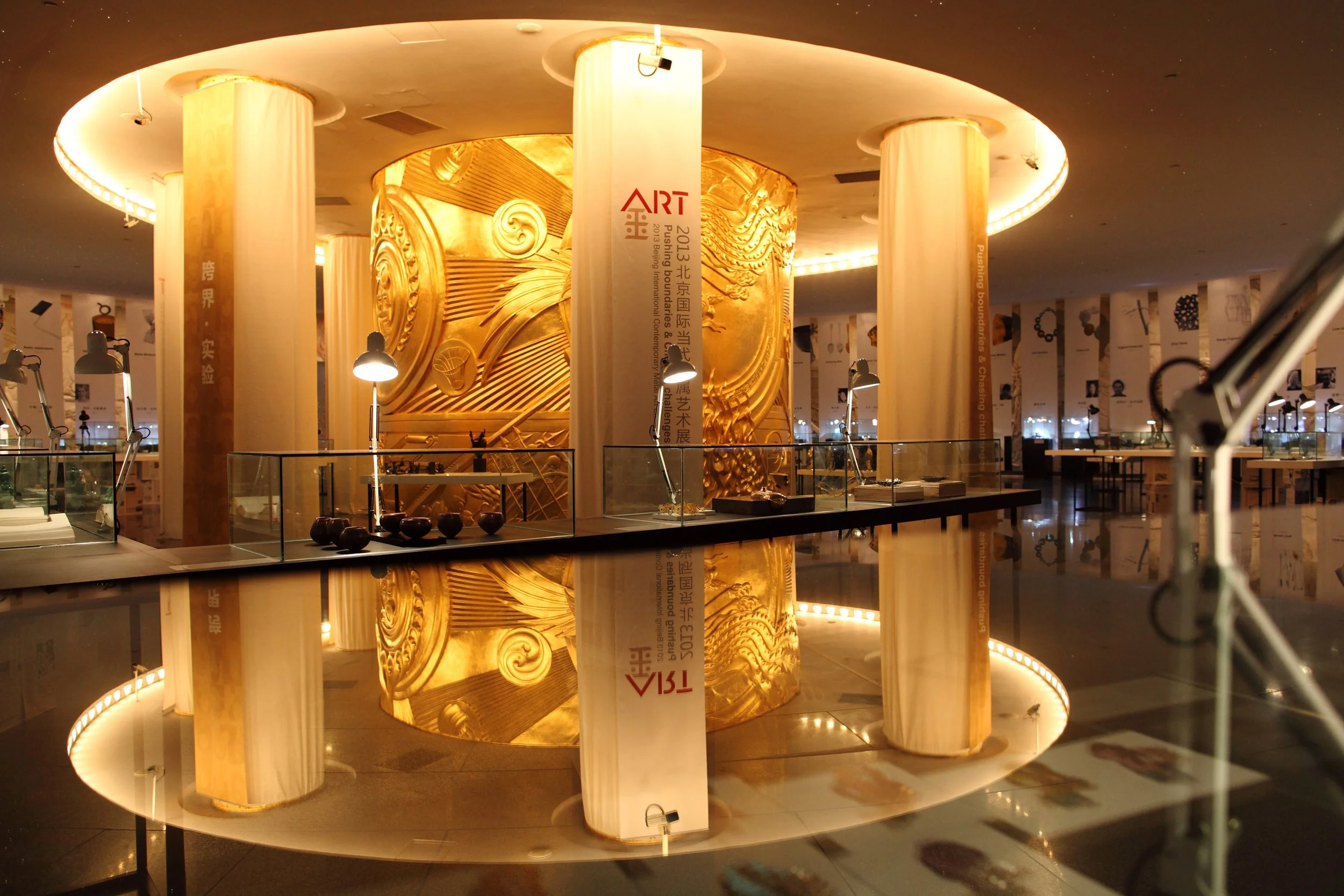 Metal Art Exhibition