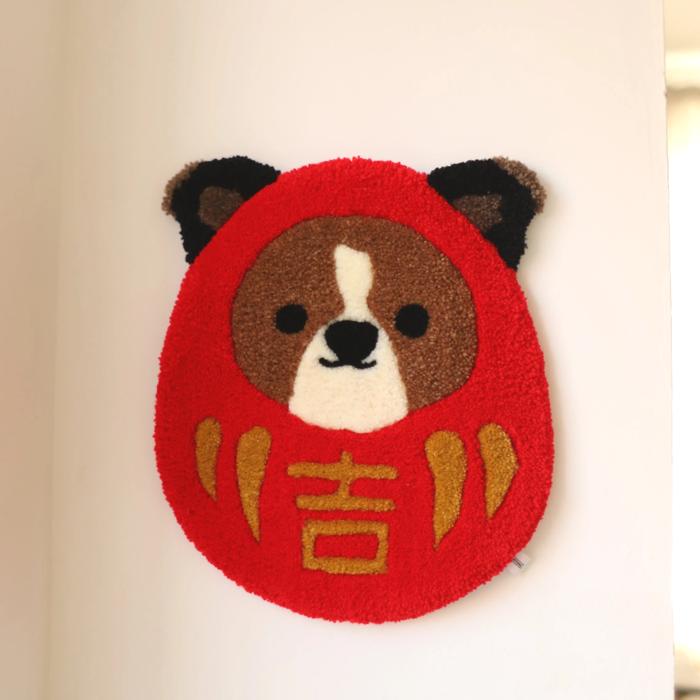 Pet Portraits Daruma 自訂寵物達摩