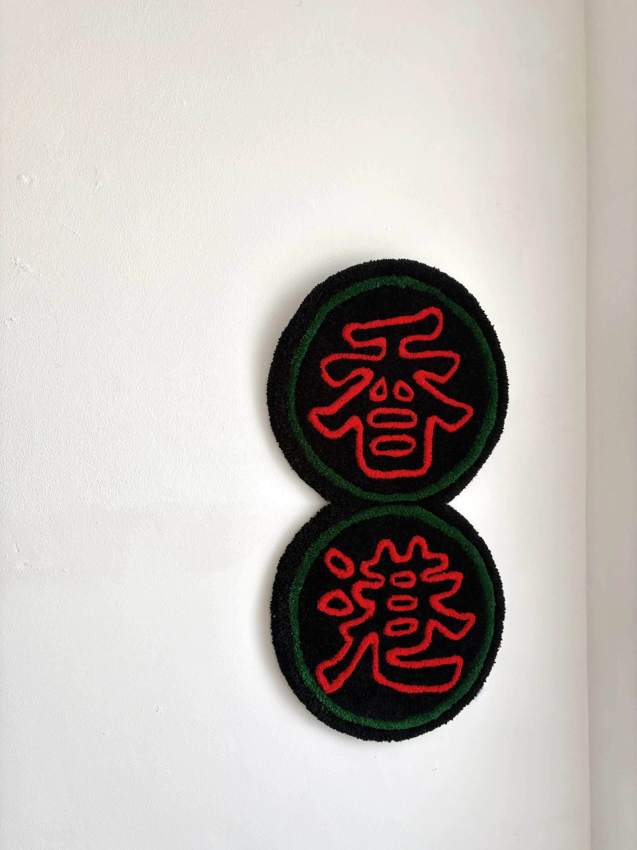 Hong Kong Neon Light 香港霓虹燈