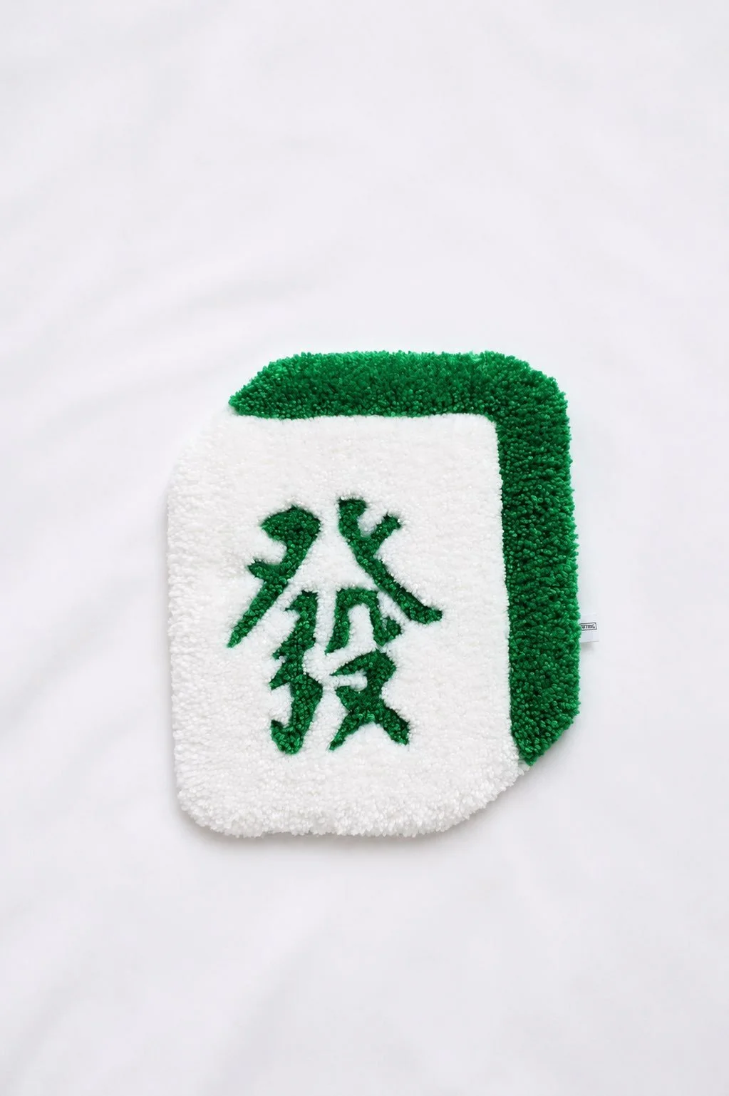 Mahjong Tiles 麻雀