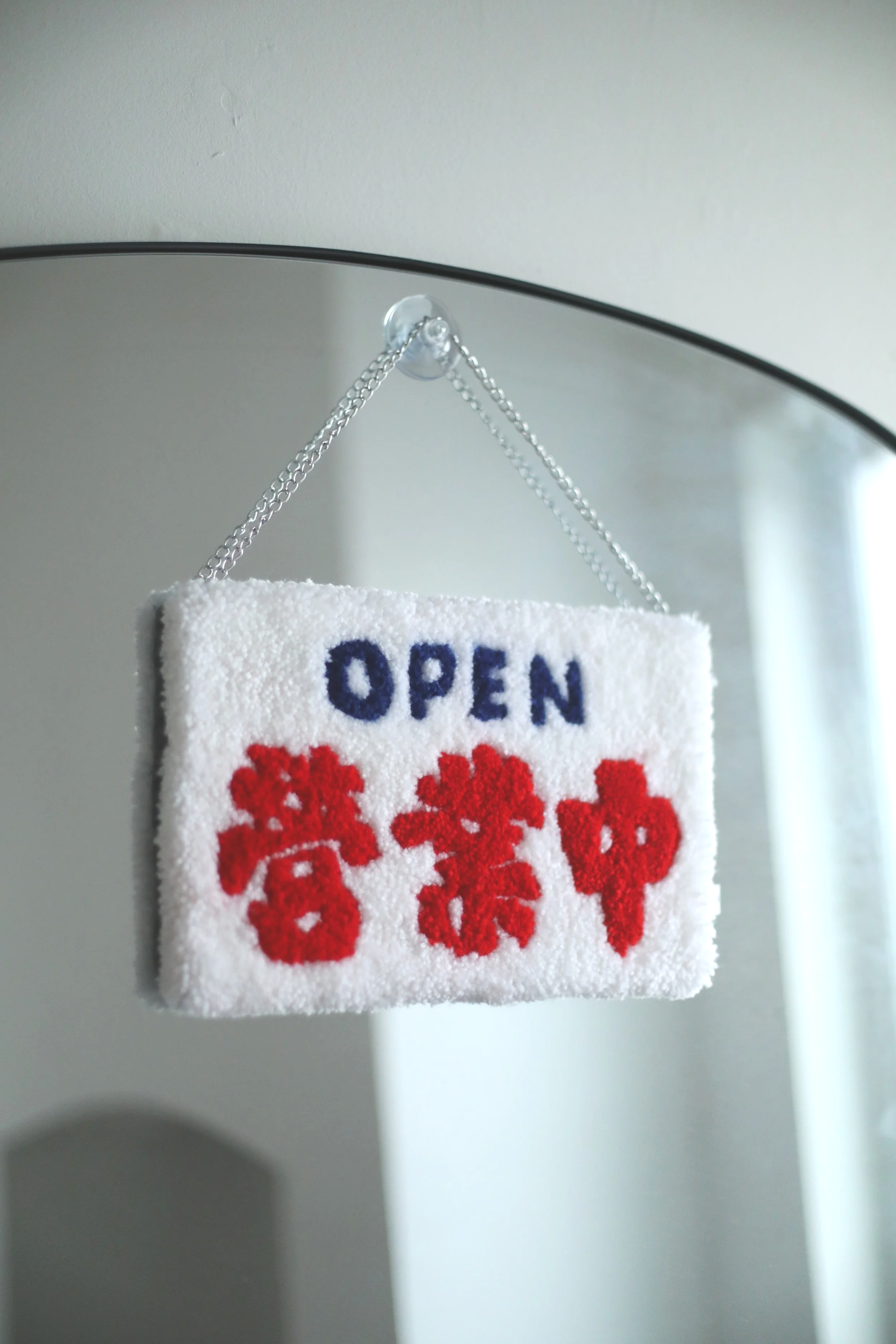 Open Minibus Sign 營業中小巴牌