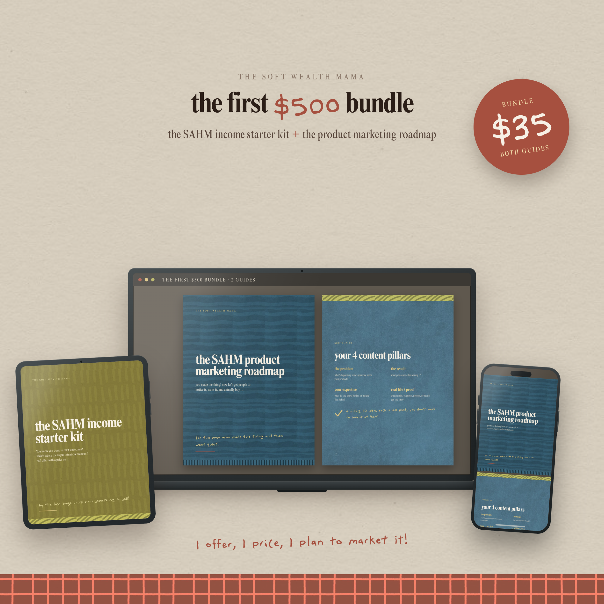 bundle-500-square-2x.png