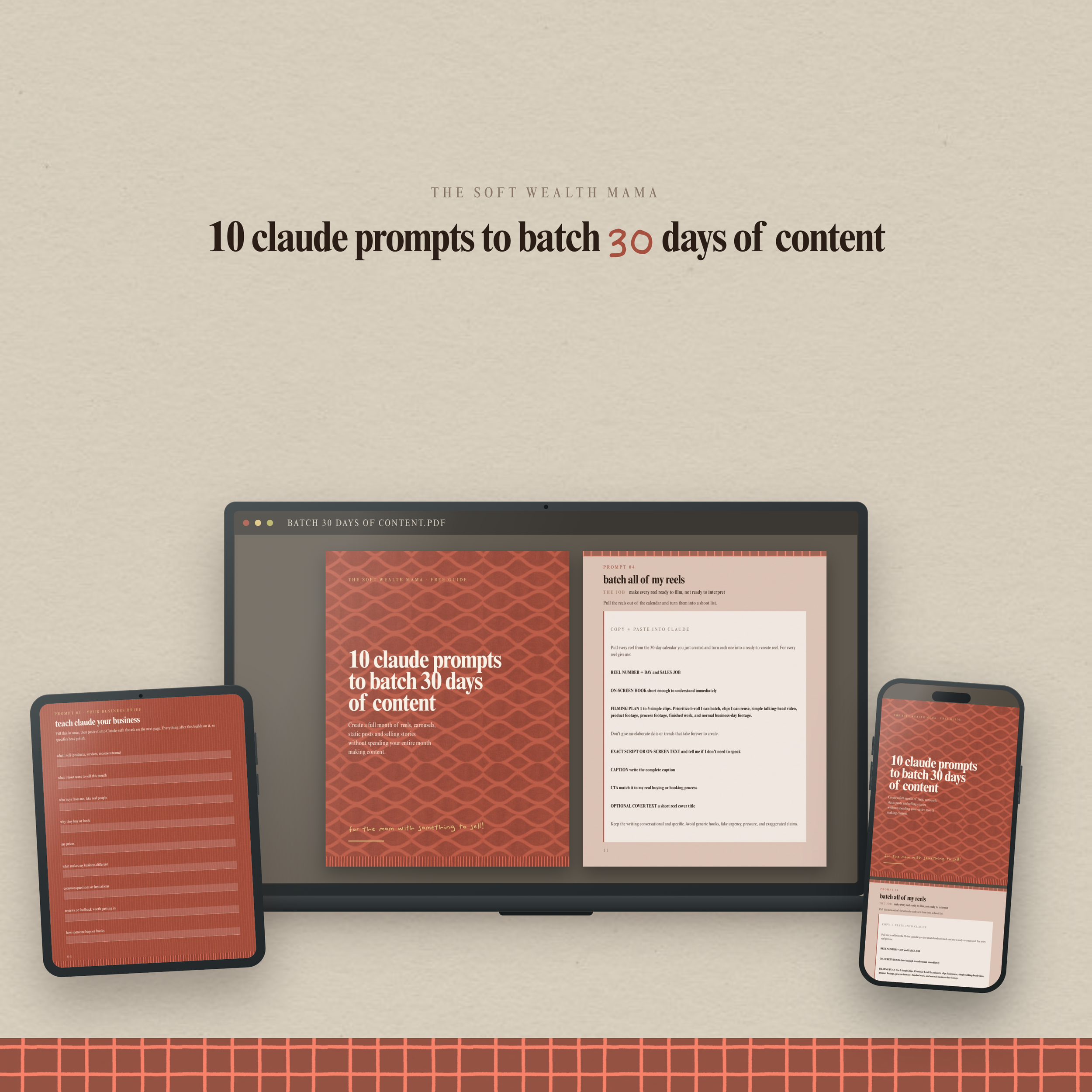 batch-guide-square-2x.png