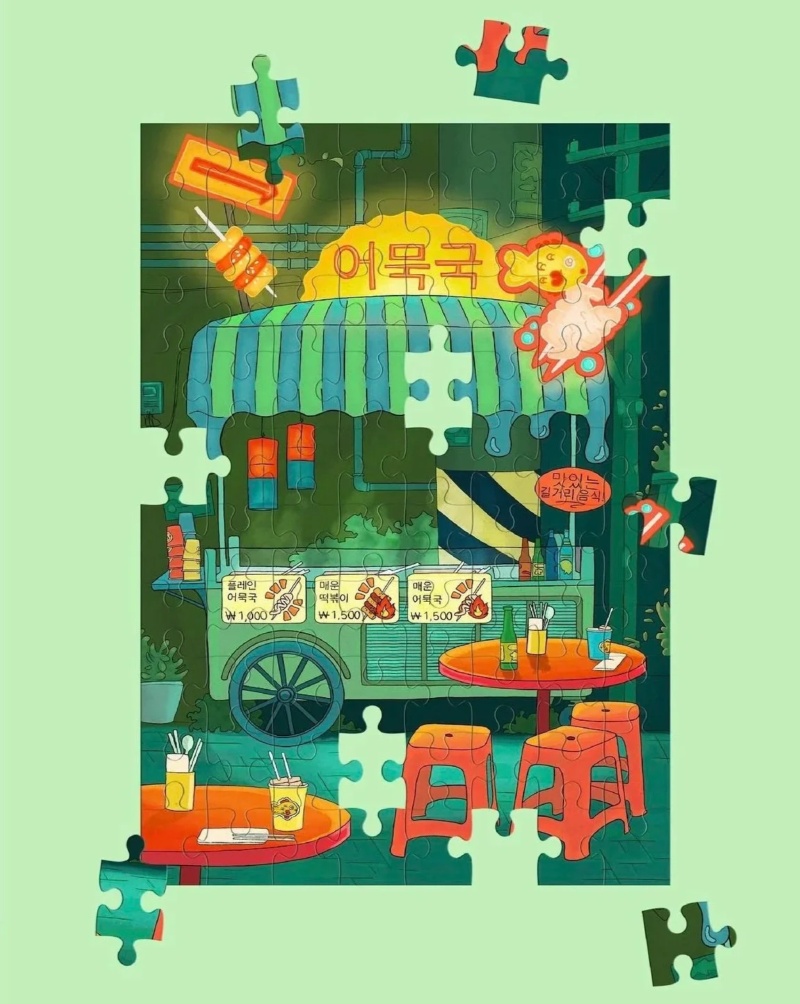 Puzzle with final artwork