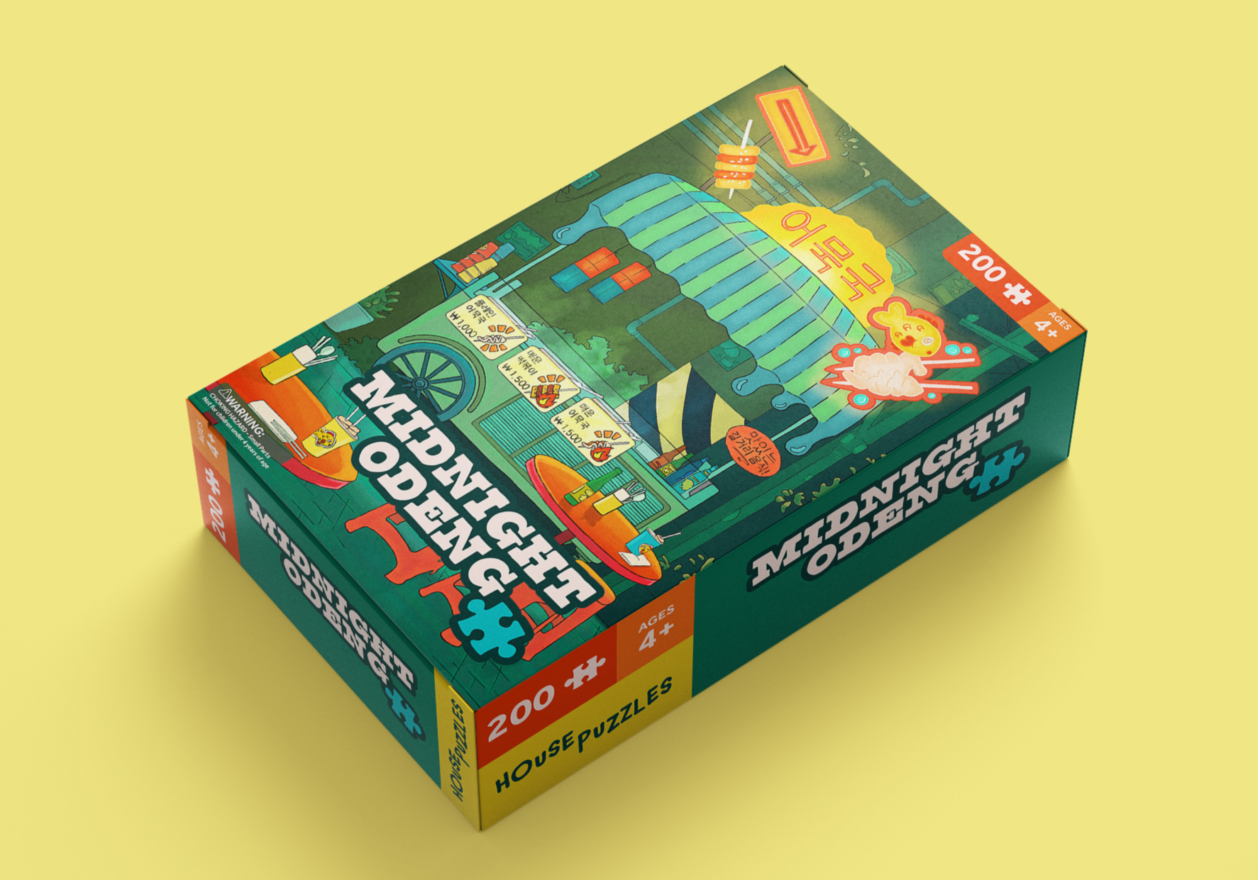 "Midnight Odeng" Puzzle Illustration