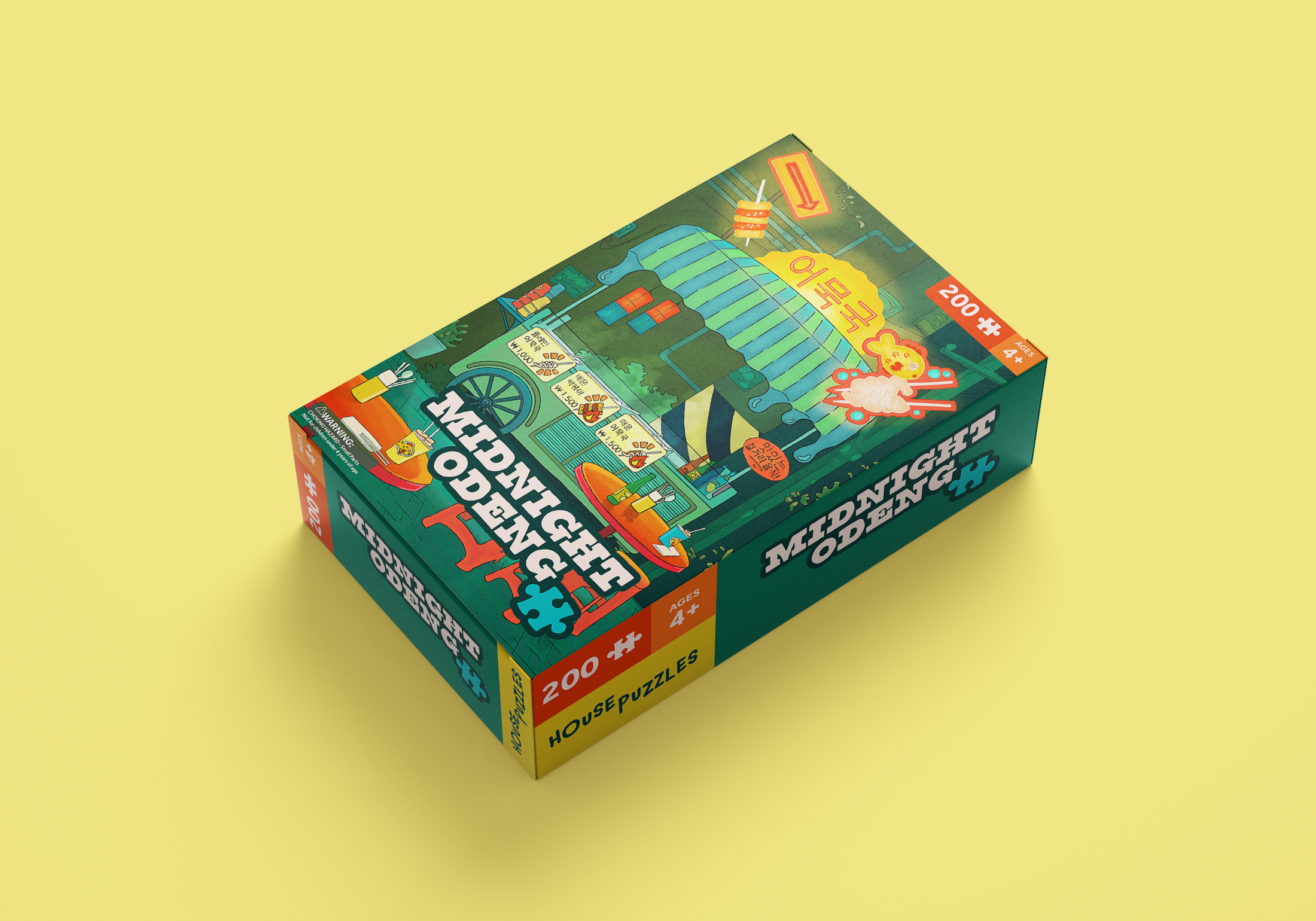 Puzzle box design, with featured piece count and a focus on a friendly feel for the target audience of kids and up.