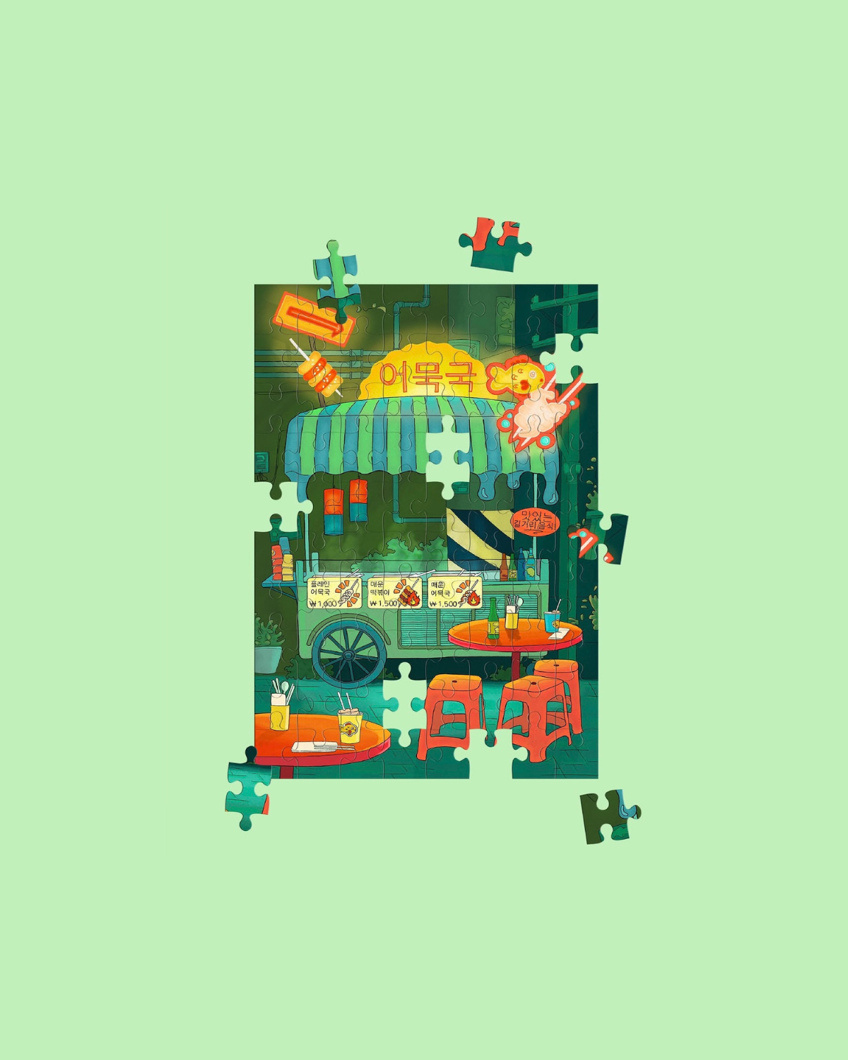 Puzzle Illustration Korean Fishcake Cart