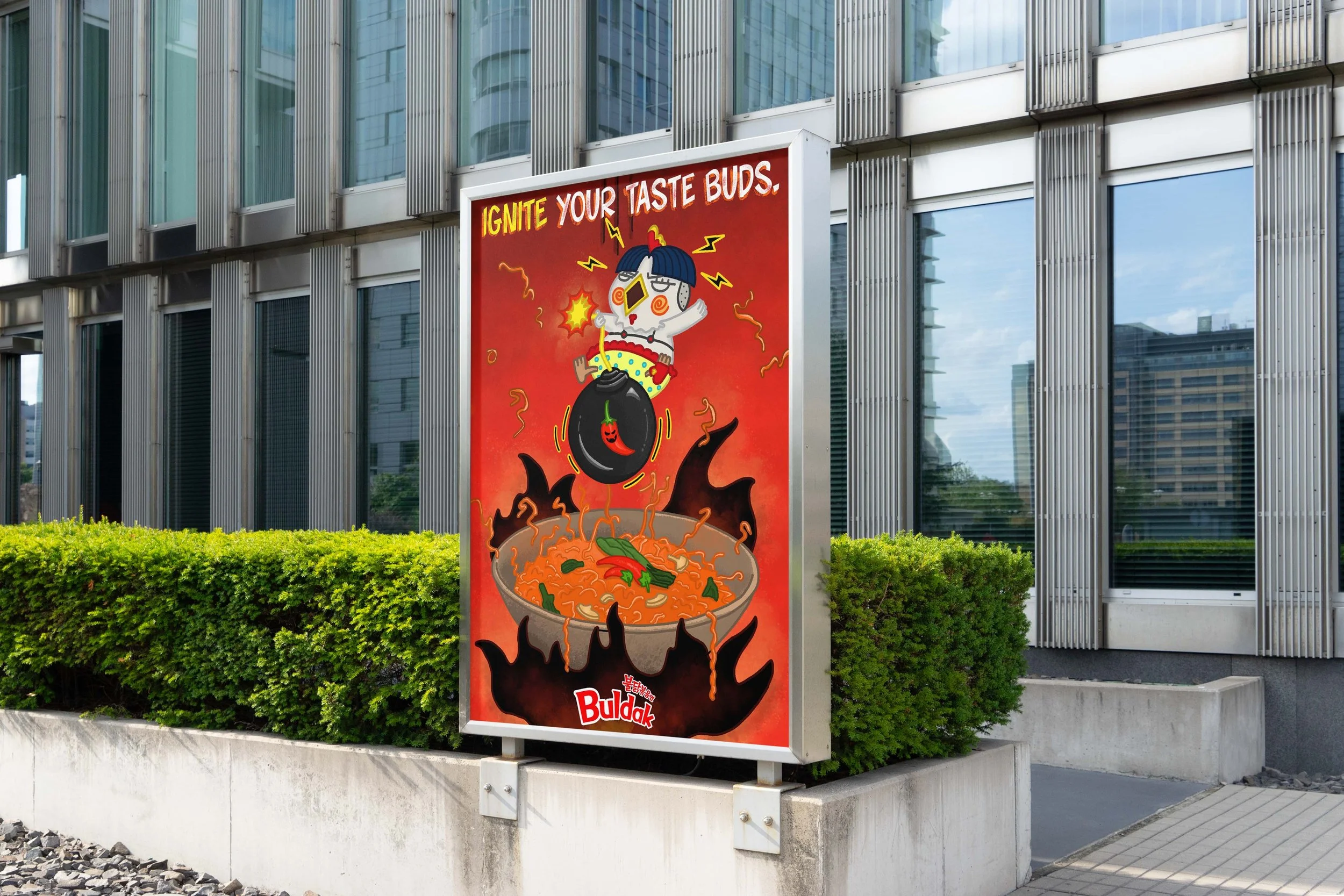 Mockup of the final advertisement poster