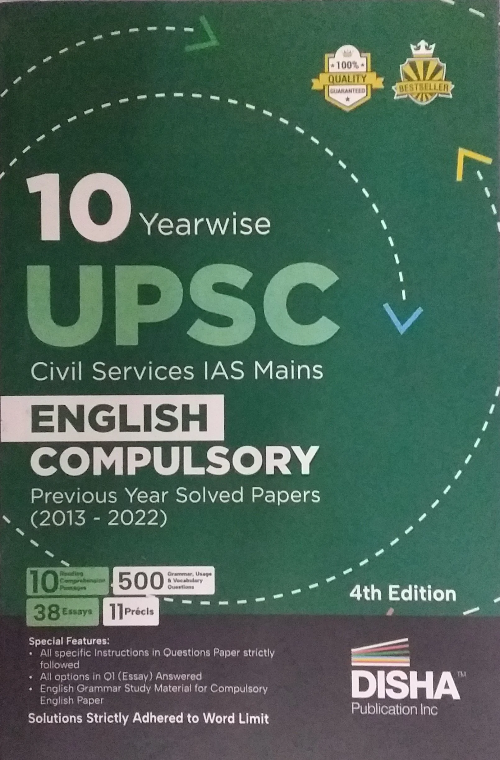 10 Yearwise UPSC Civil Services IAS Mains “English” Compulsory Previous Year Solved Papers (2013 – 2022) 4th Edition (Copy)