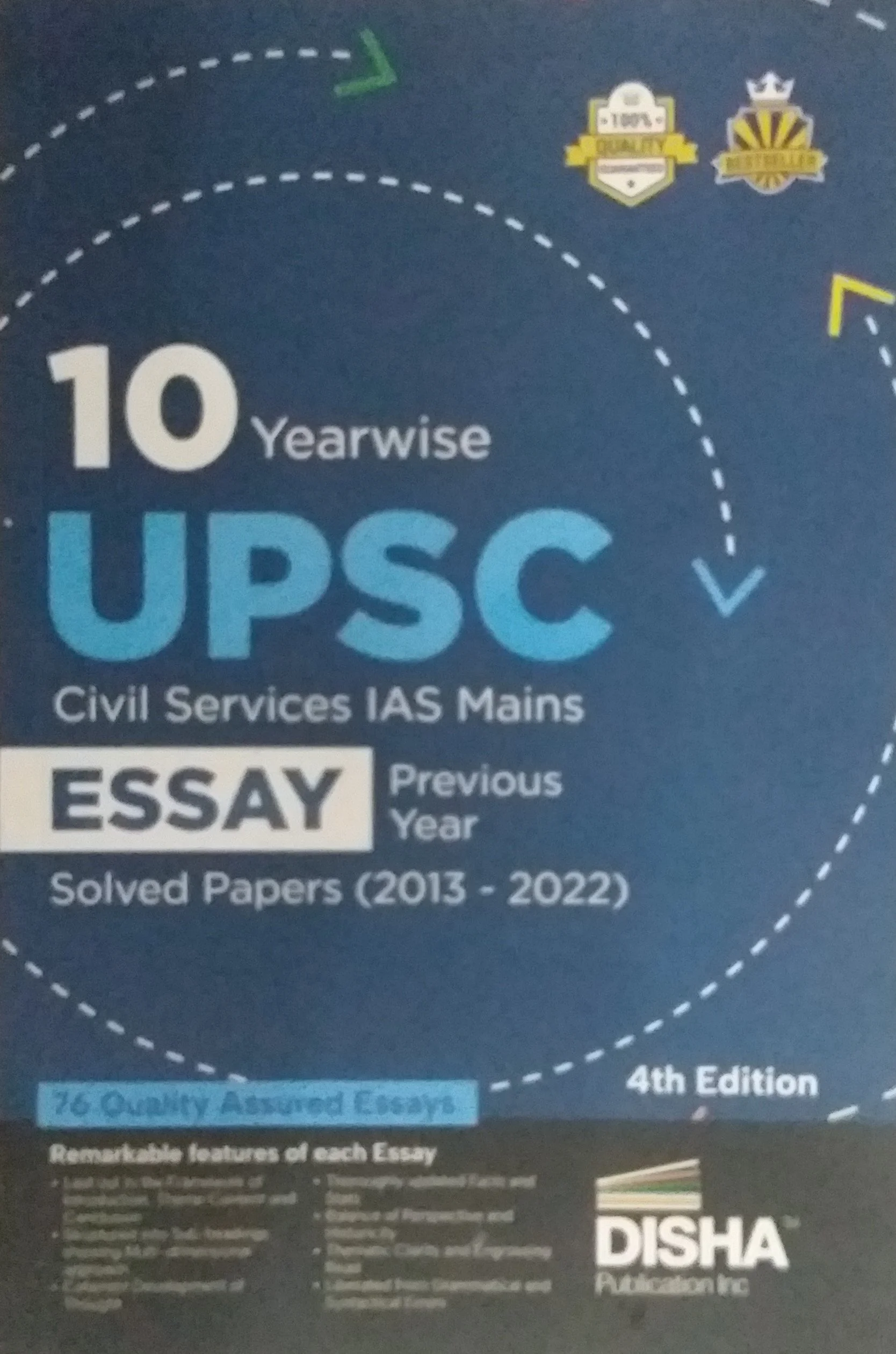 10 Yearwise UPSC Civil Services IAS Mains ESSAY Previous Year Solved Papers (2013 – 2022) 4th Edition