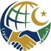 Logo featuring a globe, a crescent moon, stars, and two shaking hands with a banner reading 'Learn, Serve, Lead'.