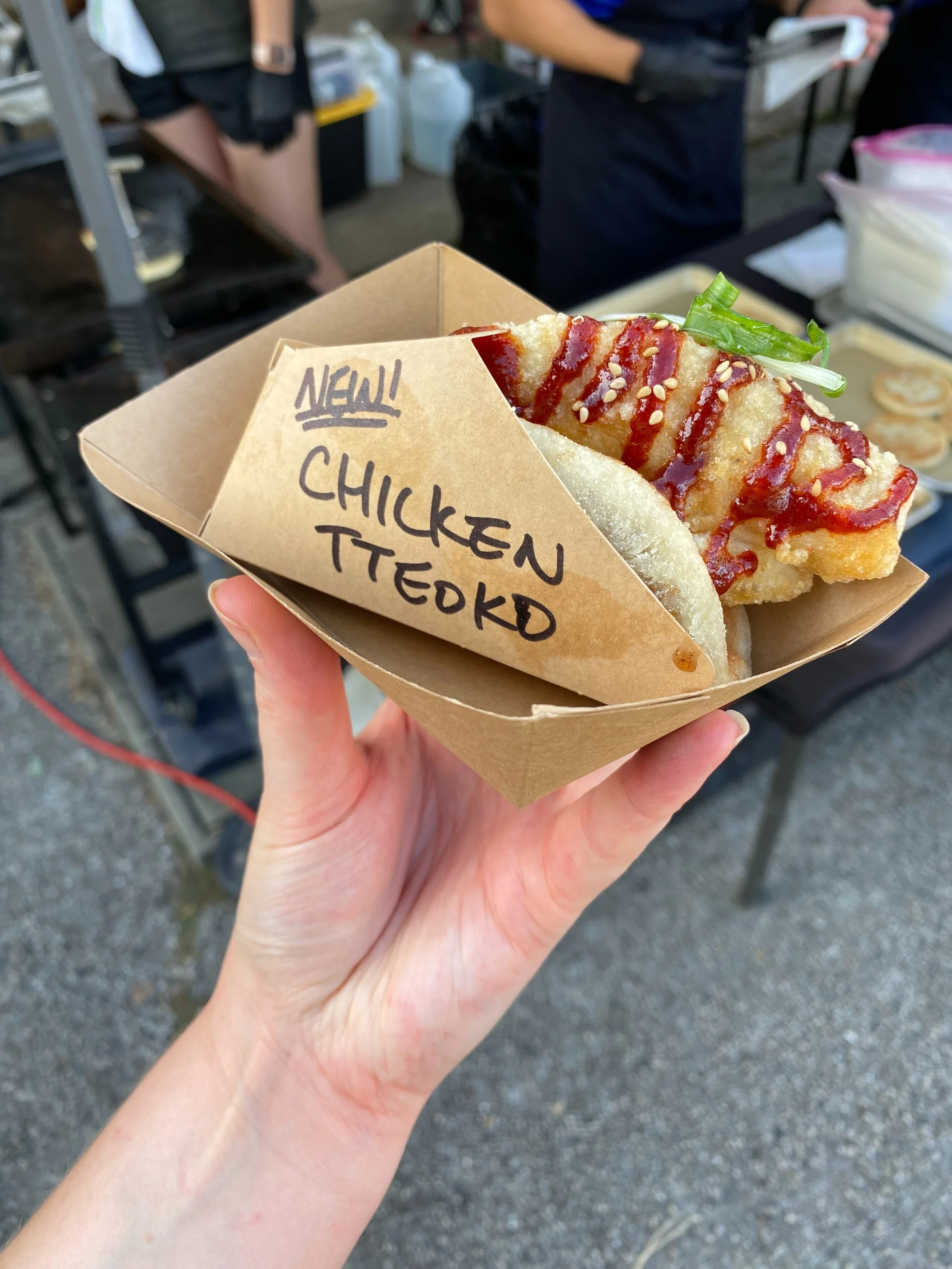 ✨NEW!! Chicken Tteoko✨