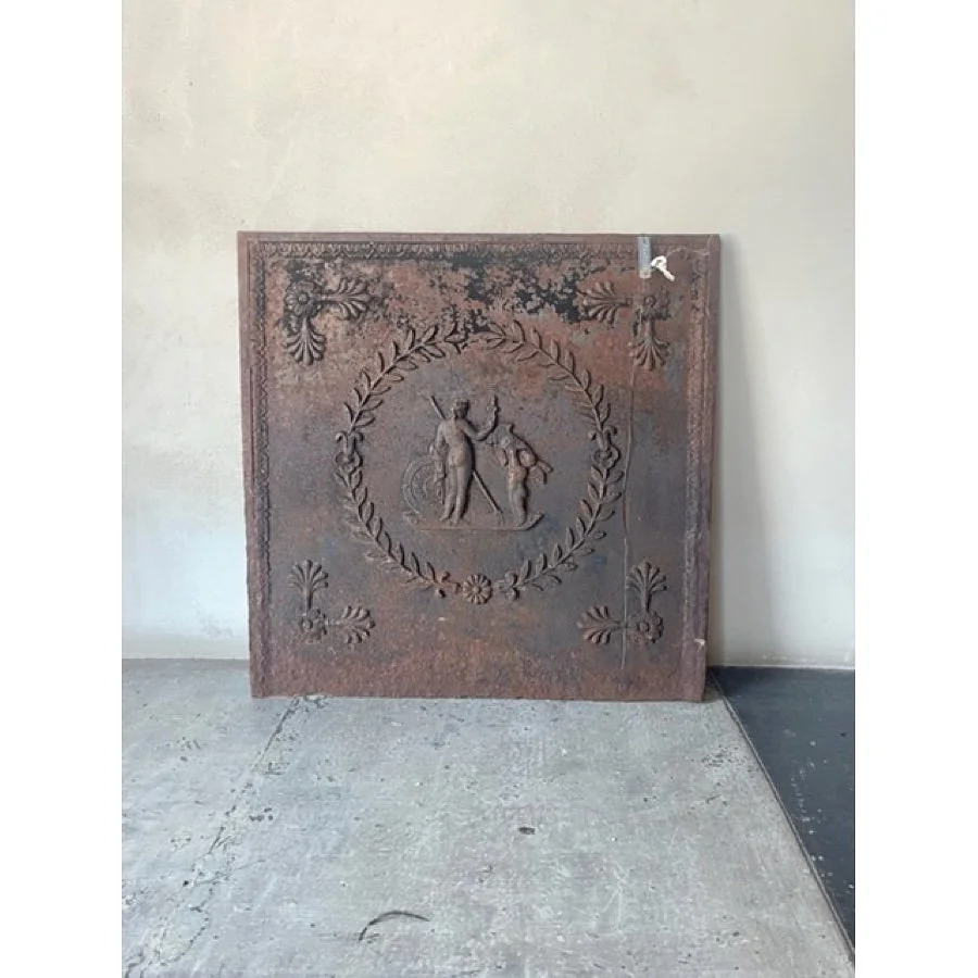 ANTIQUE FIREBACK