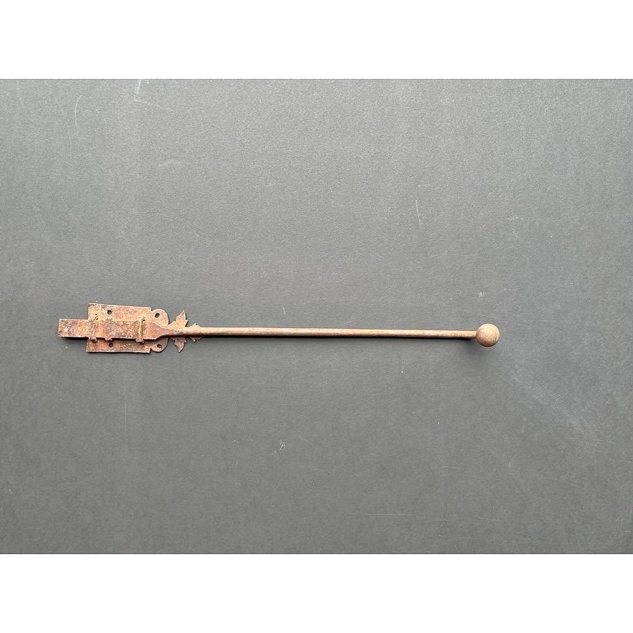 ANTIQUE SLIDE LATCH