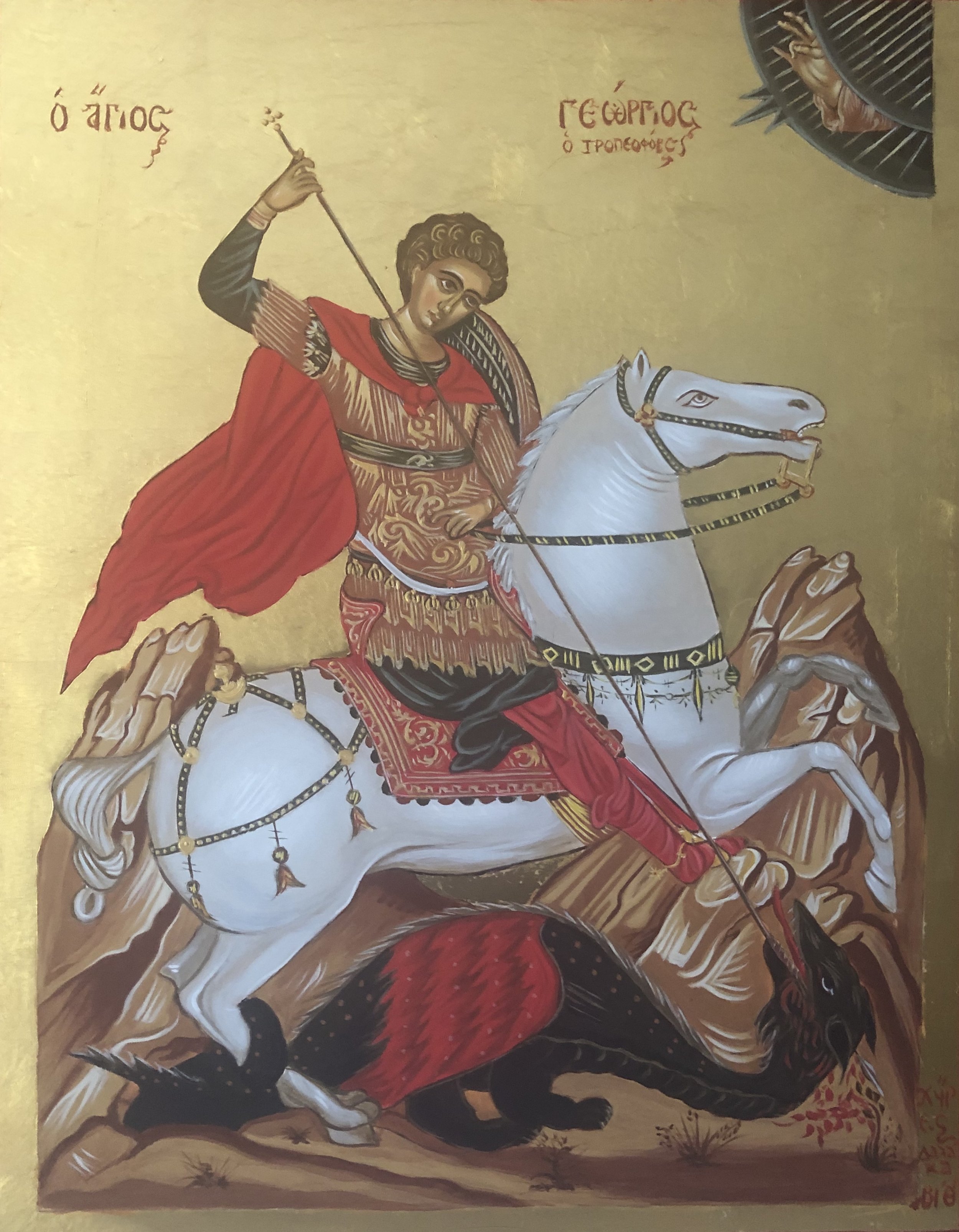 Άγιος Γεώργιος ο Τροπαιοφόρος, Ακρυλικό και φύλλο χρυσού σε ξύλο MDF, [40x30]