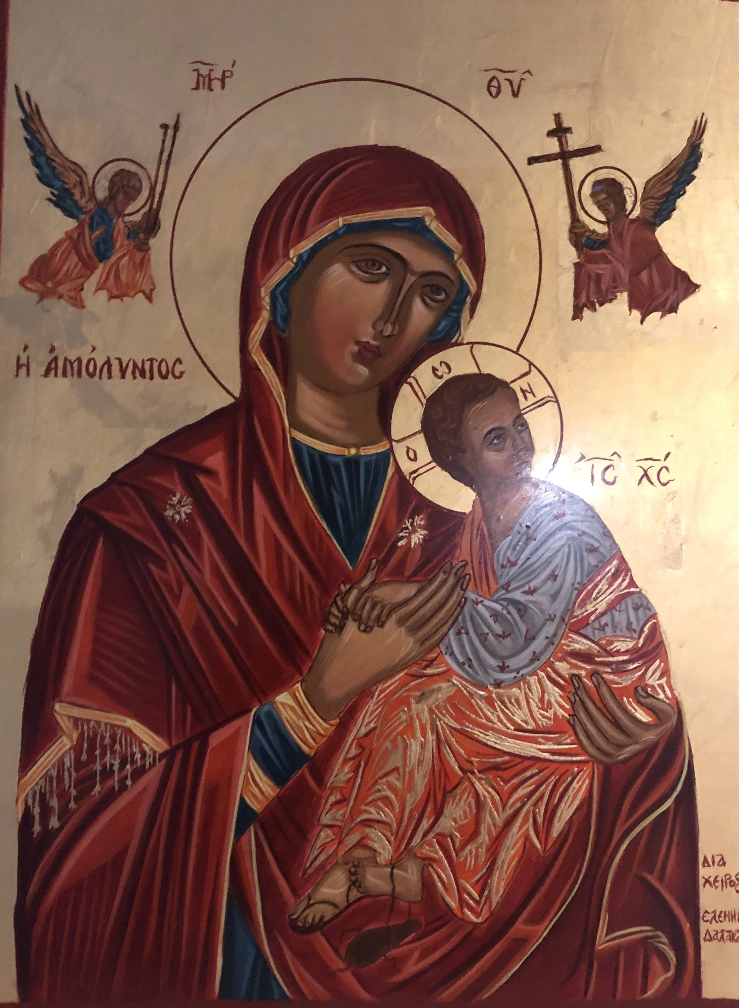Παναγία Αμόλυντος, Ακρυλικό και φύλλο χρυσού σε ξύλο MDF, [50x40]