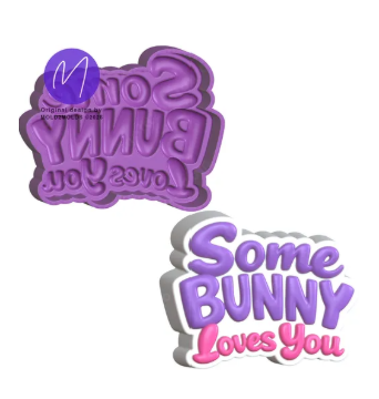3D Some Bunny Loves You
