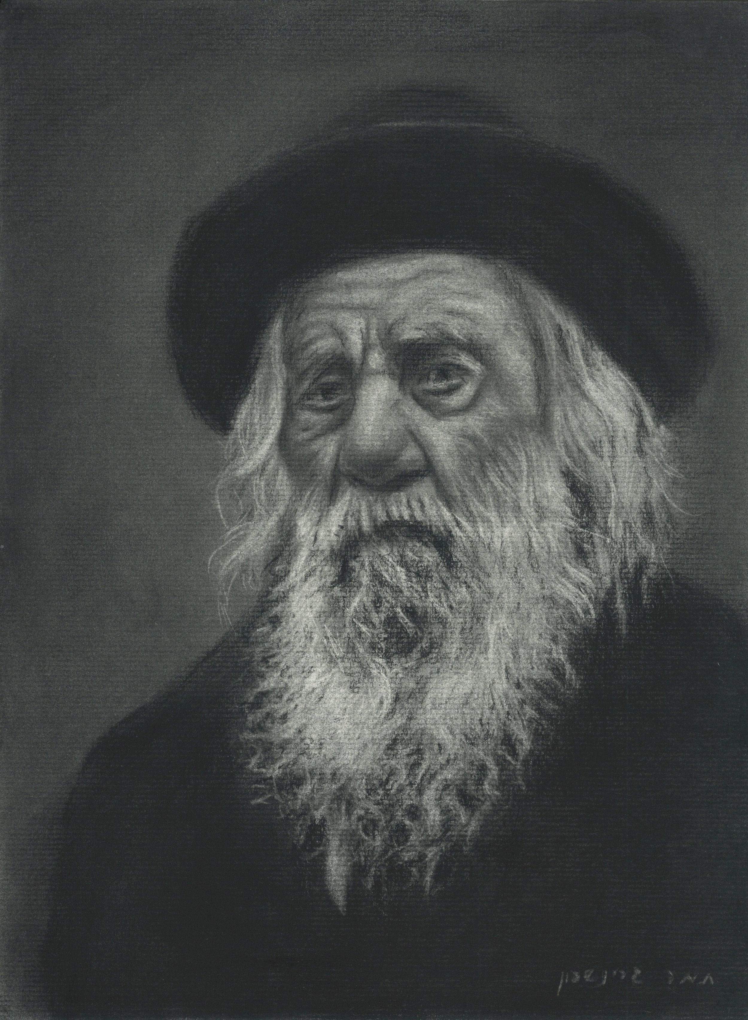 A detailed black and white charcoal sketch of an elderly man with a long beard, wearing a wide-brimmed hat, looking directly at the viewer.