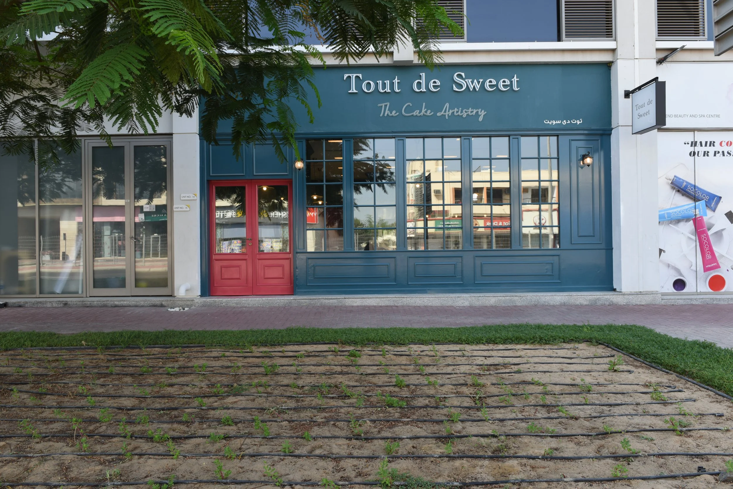 Tout De Sweet Bakery - Dubai - UAE