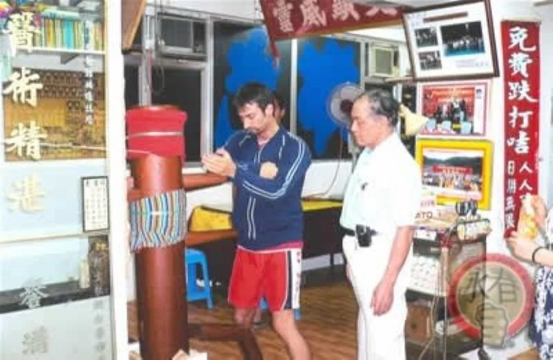 Sifu Sergio P. Iadarola 2003 - 2008 in HK