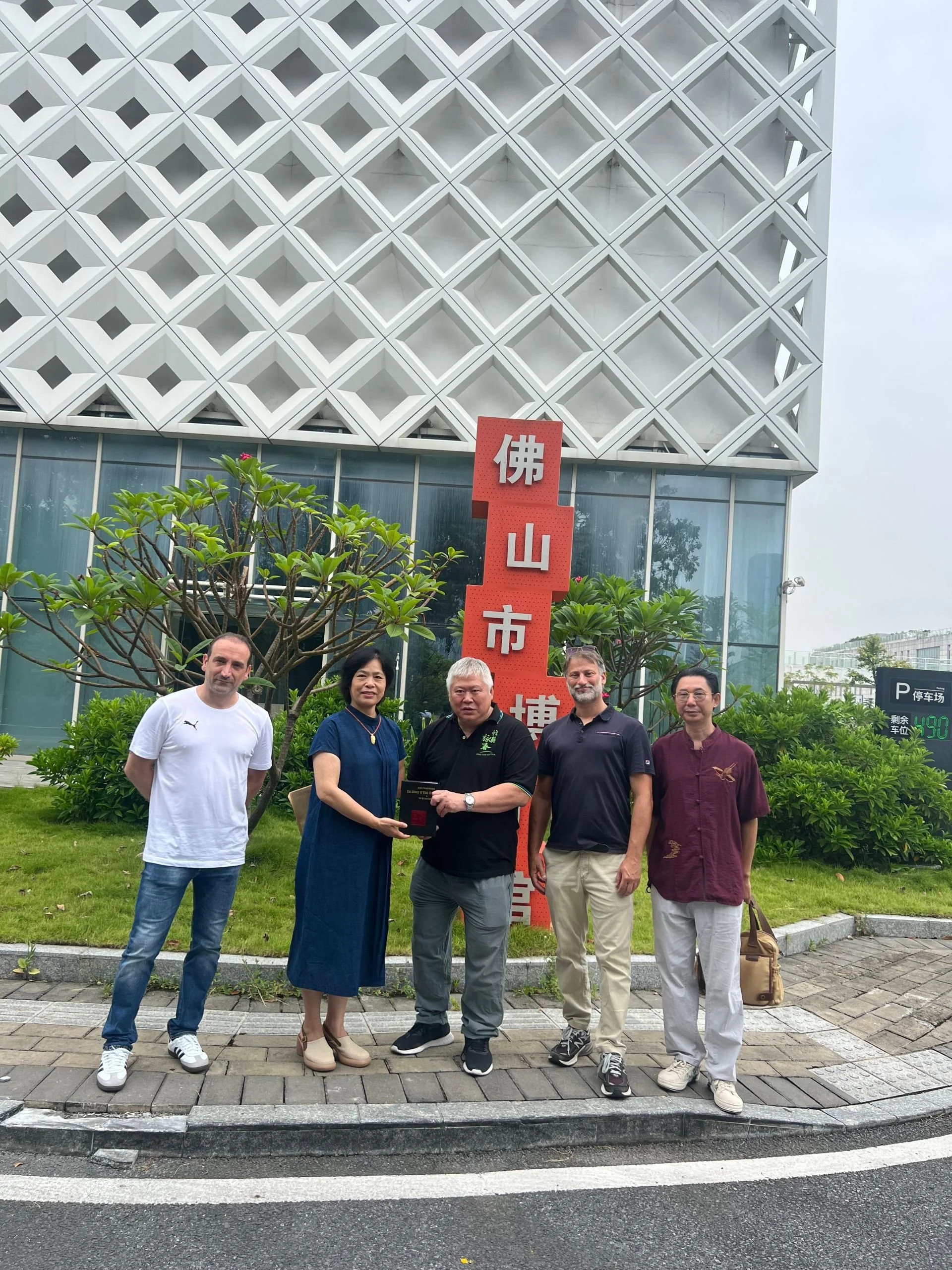 In front of the Foshan Museum with the Chief of the research team Ms. Cheung Suet Lin