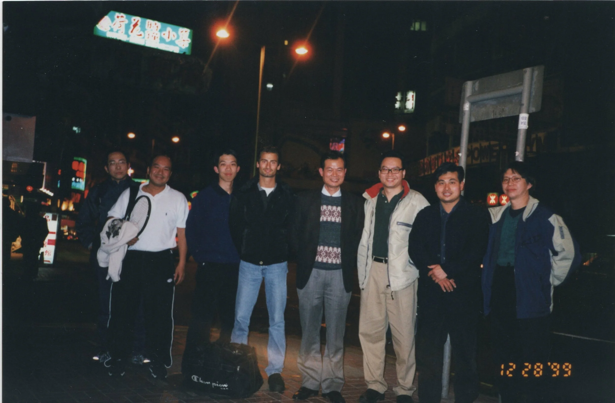 Year 1999 after training in the instructors class of Sifu Cheng Chuen Fan