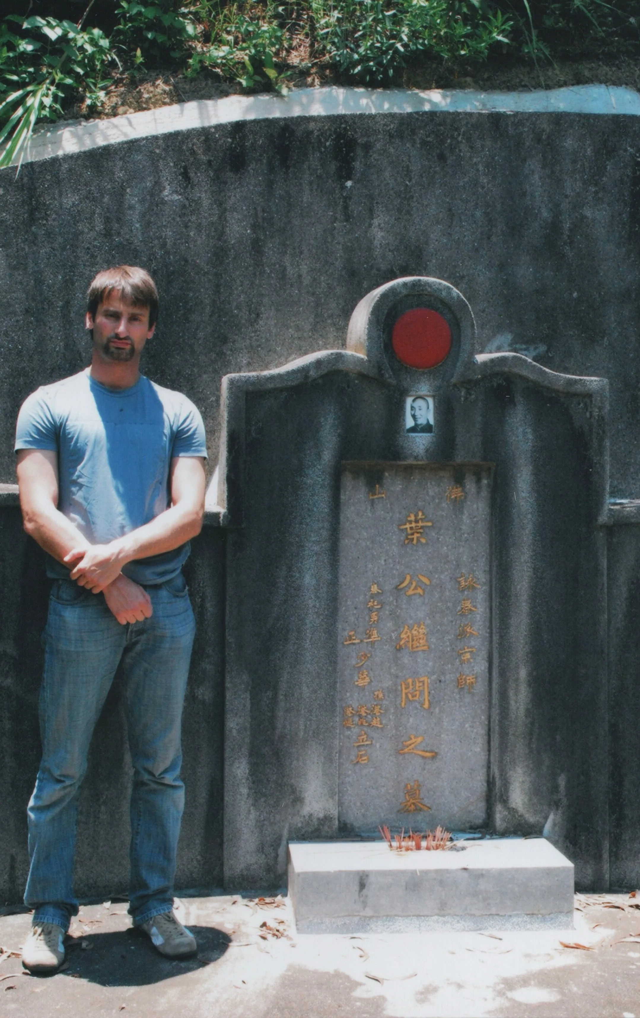 At the grave of Late GM Ip Man, Hong Kong 2006