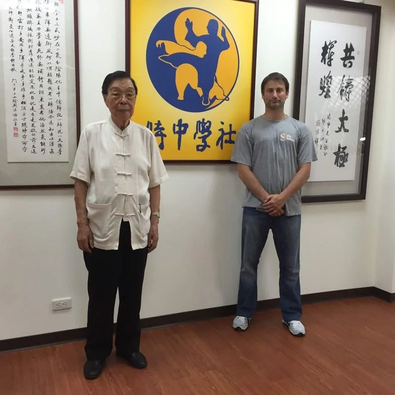 A photo in the Late GM Cheng Man Ching museum in Taipei