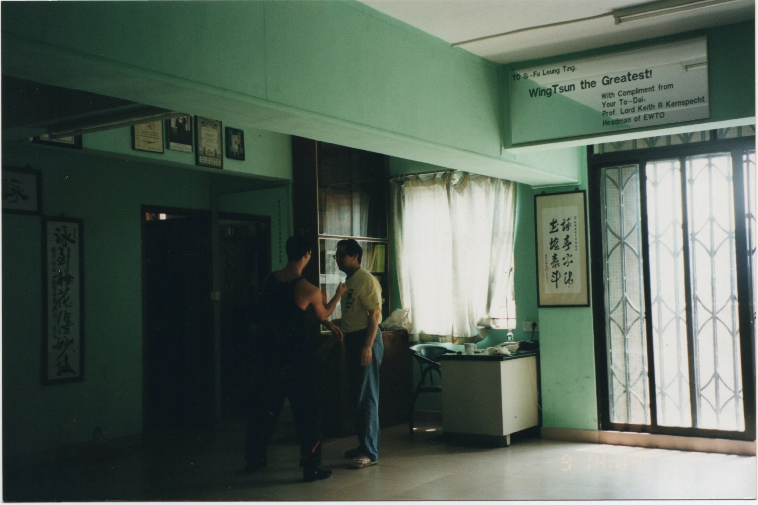 Year 2001 with Sifu Leung Ting after a private lesson