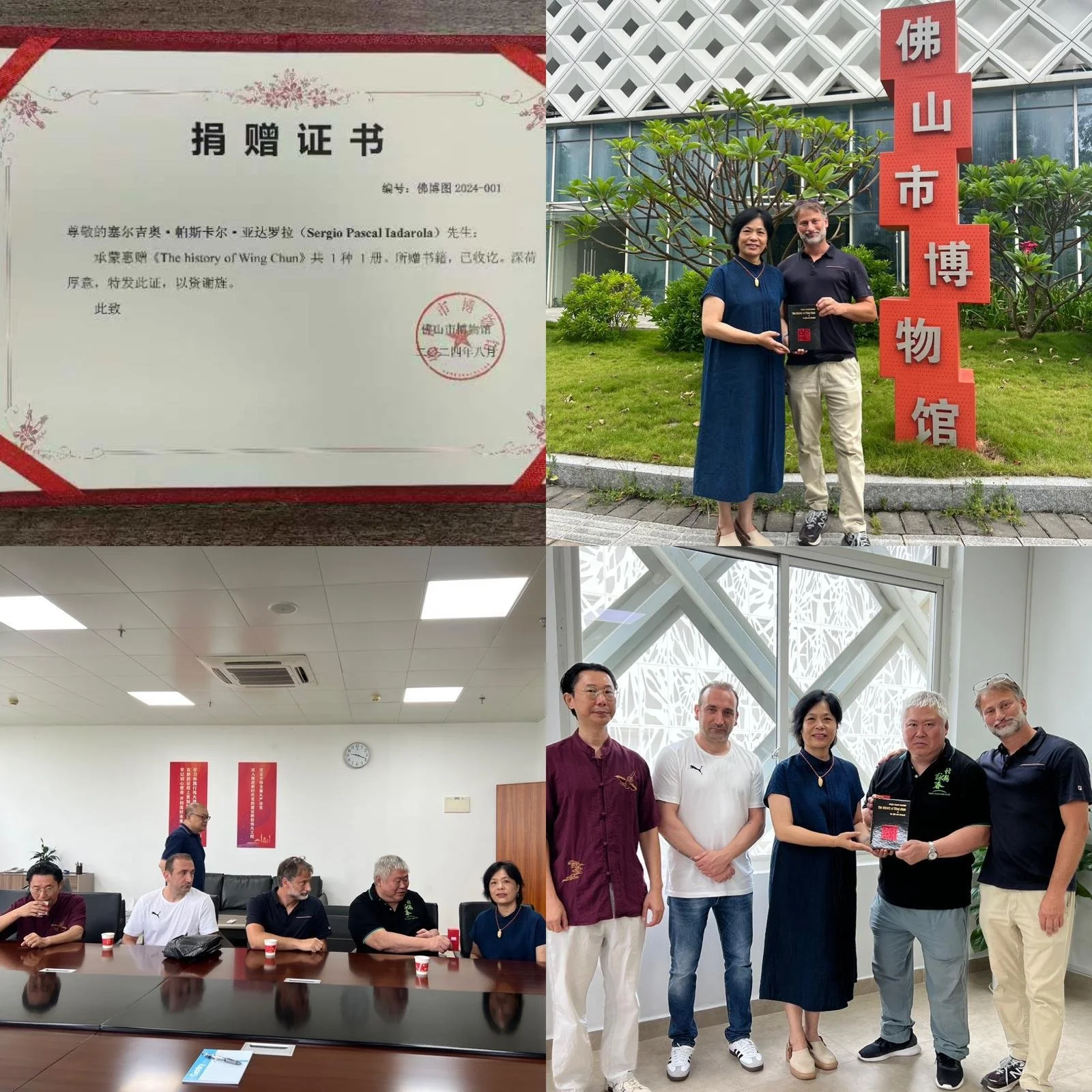 Some impressions and one of the certificates I received for my book and work from the Foshan Museum 