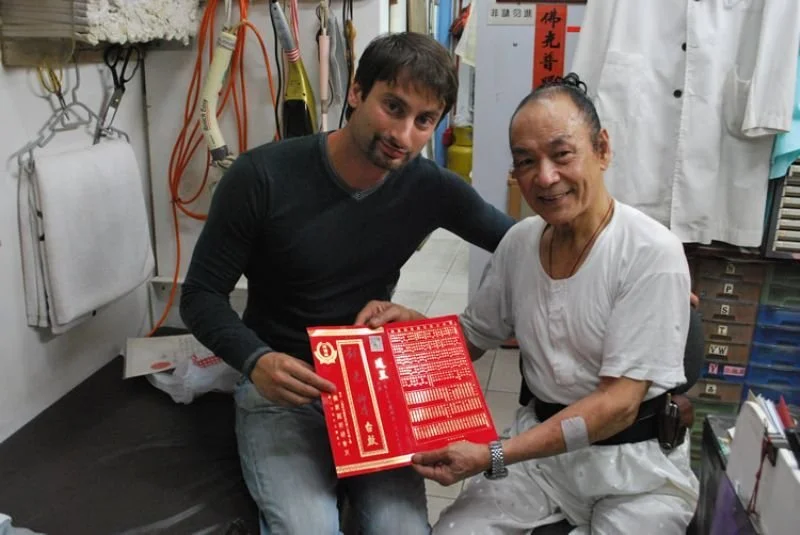 Sifu Sergio P. Iadarola in  2008 with Sifu Sunny So, Sifu Tang Chung Pak & Sifu Cheng Kwong