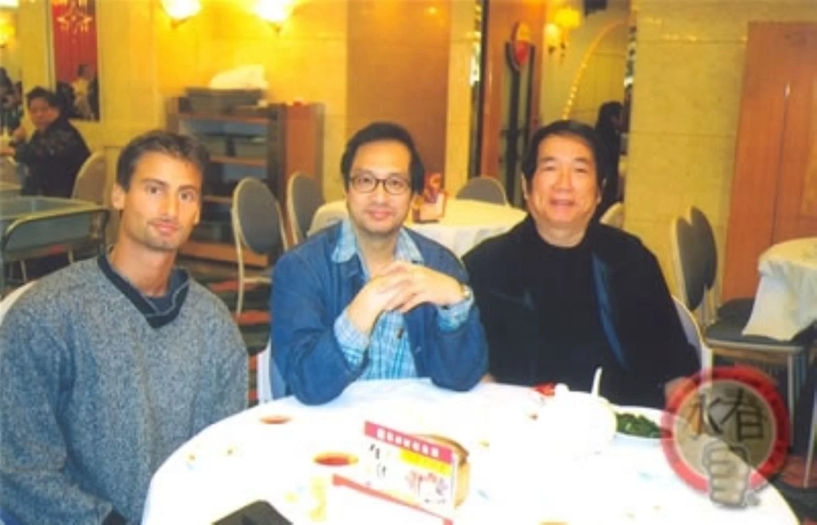 During Dim Sum with Sifu Leung Ting and SiPak Tam Hun Fan 1999 Hong Kong