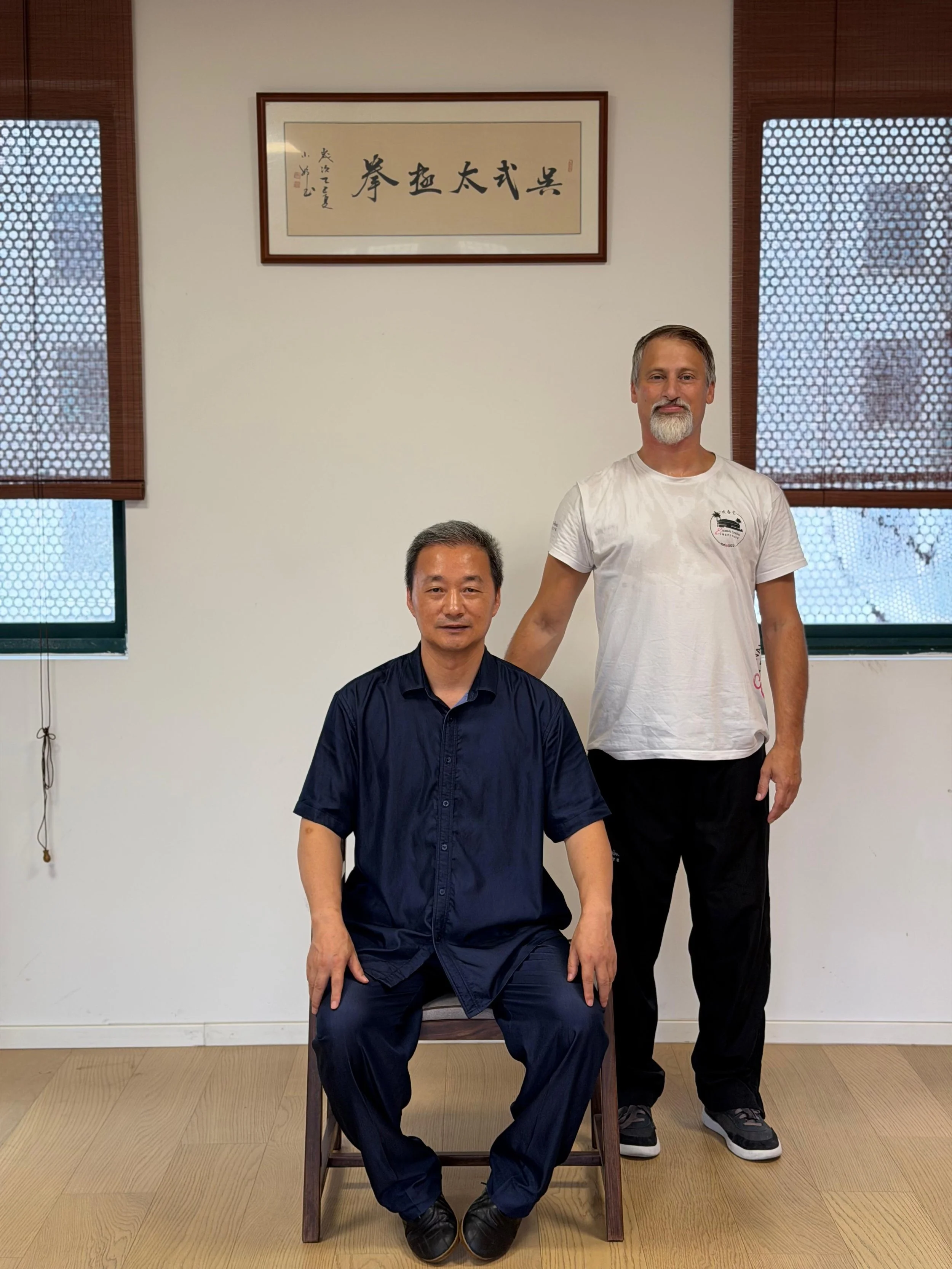 Grateful to learn the Wu style curriculum of Wu JIanquan / Ma Yueh Liang under this Sifu 