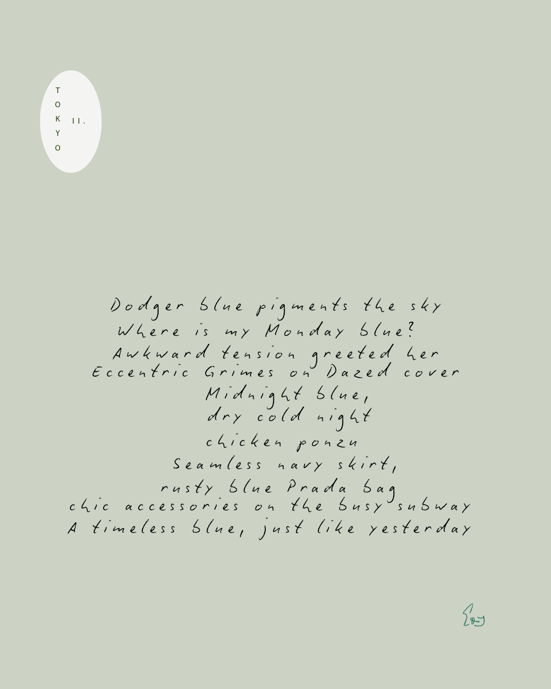 WHITE BACK COVER.pdf - 22.png.png