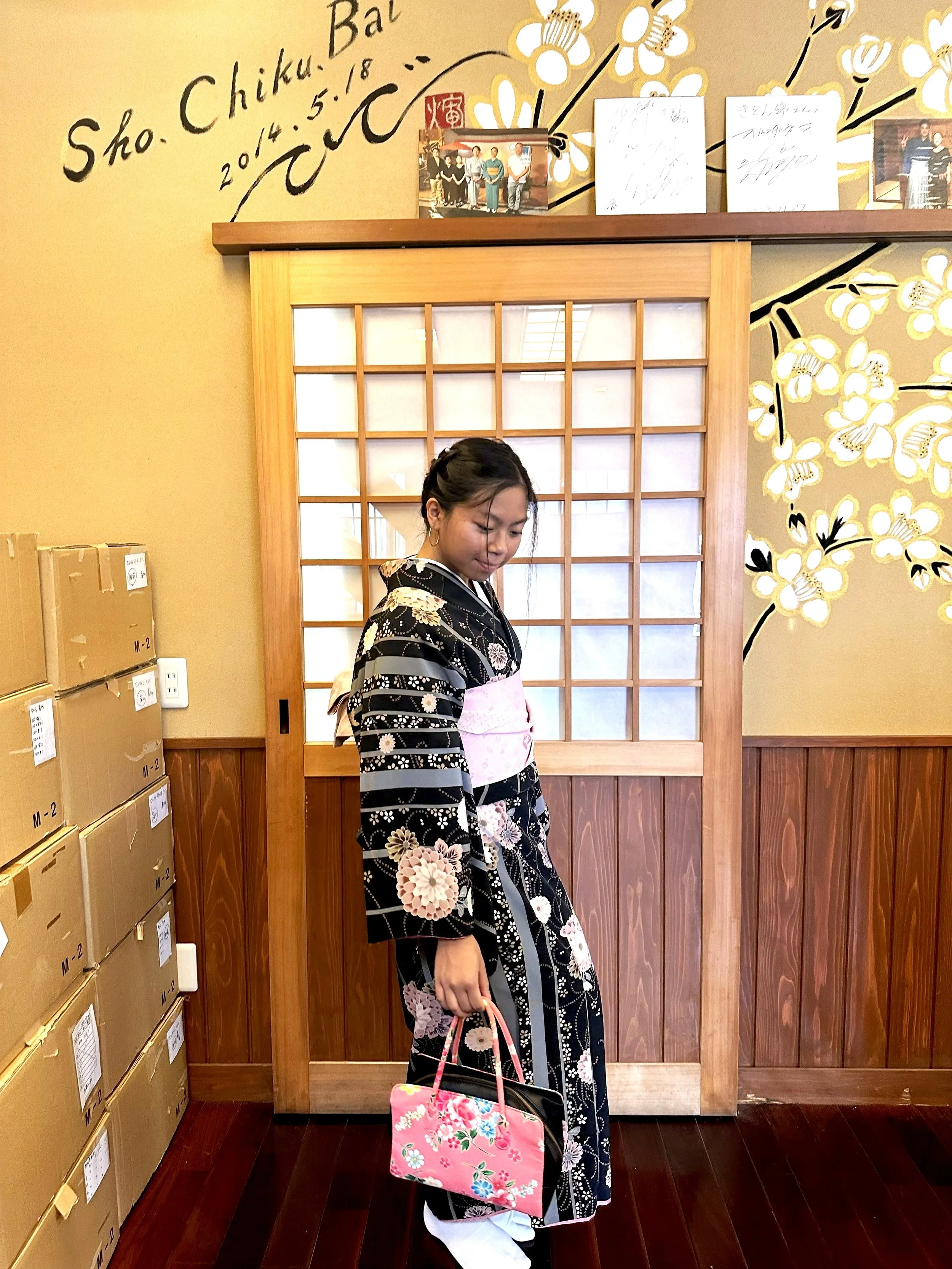 jael+kimono.jpg