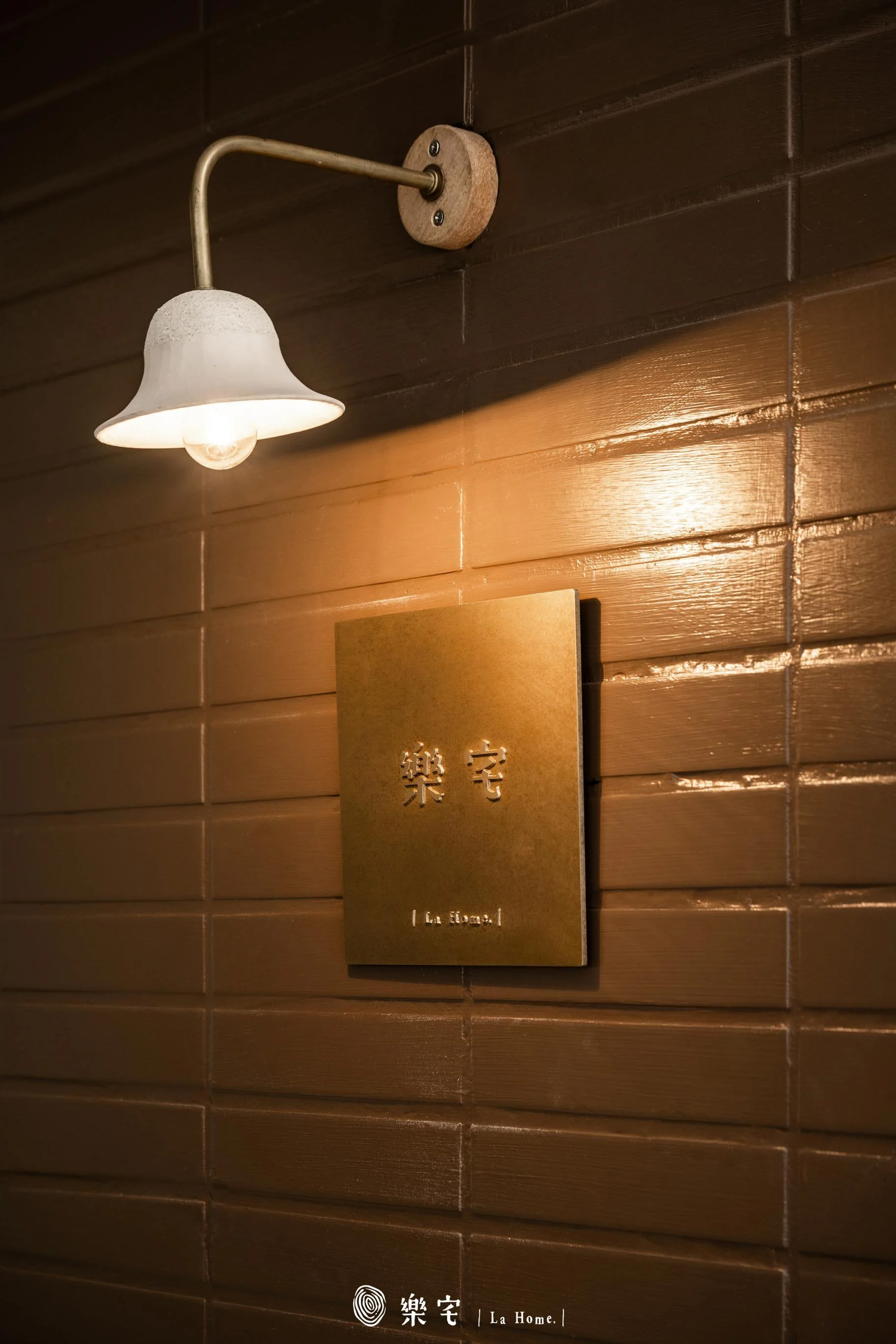樂宅輕裝修｜新莊展間-10326.jpg