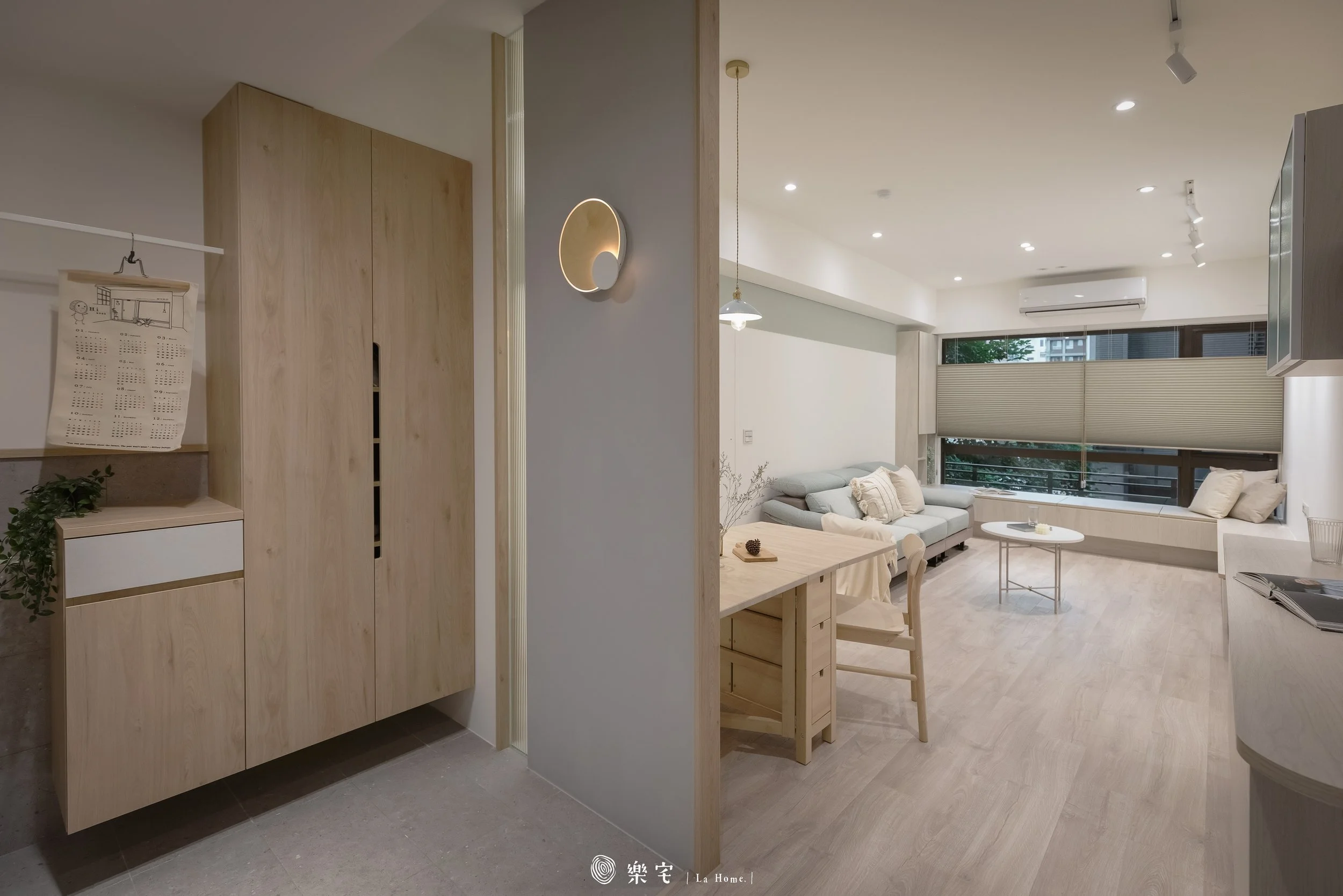 中北大社區30坪三房兩廳舊屋翻新_EE_0008.JPG