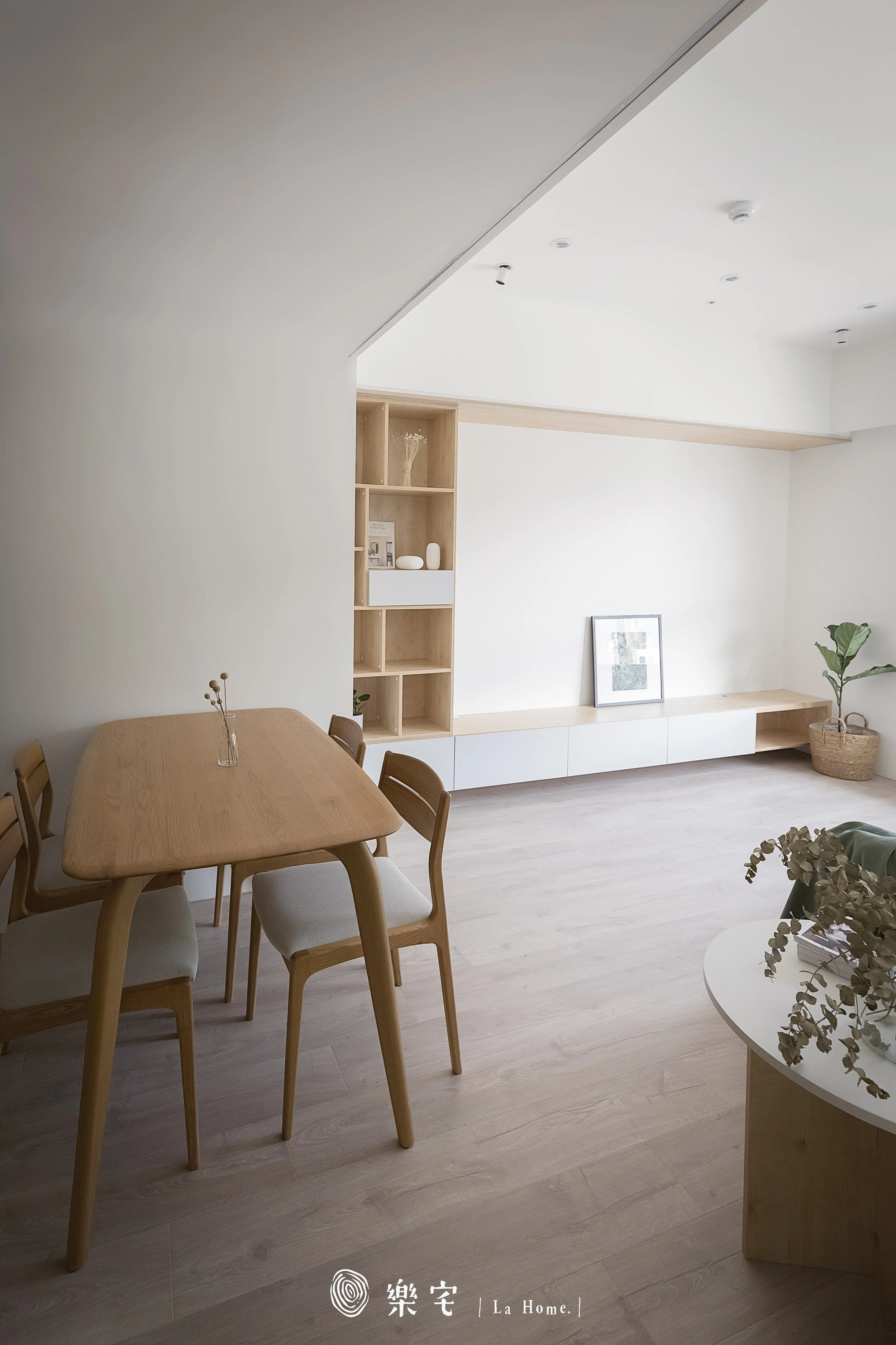 樂宅設計｜新店碧波白18坪兩房兩廳新屋裝修 (8).JPG