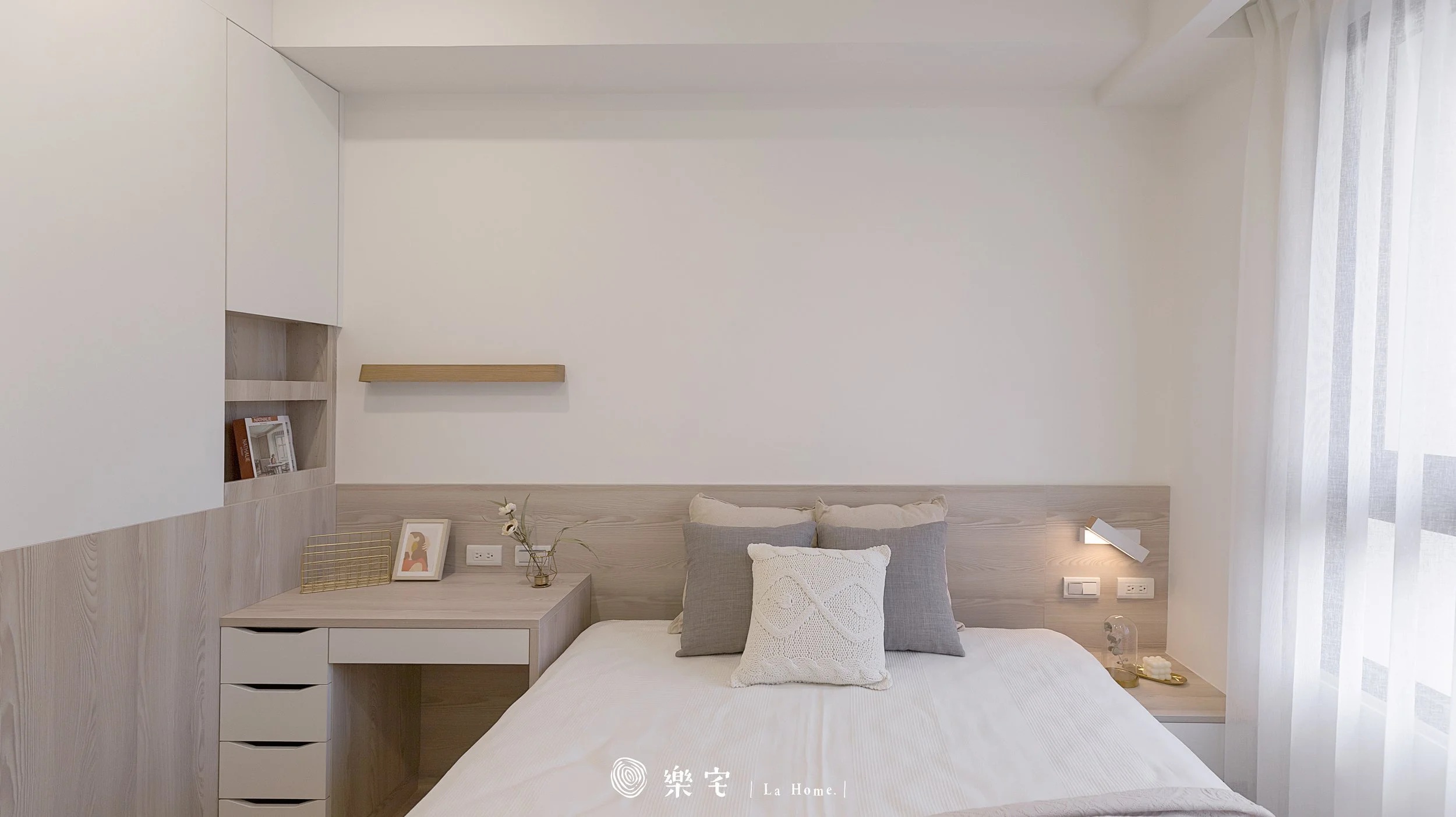 樂宅設計-中和達永沐夏22坪兩房兩廳新屋裝修 (14).JPG