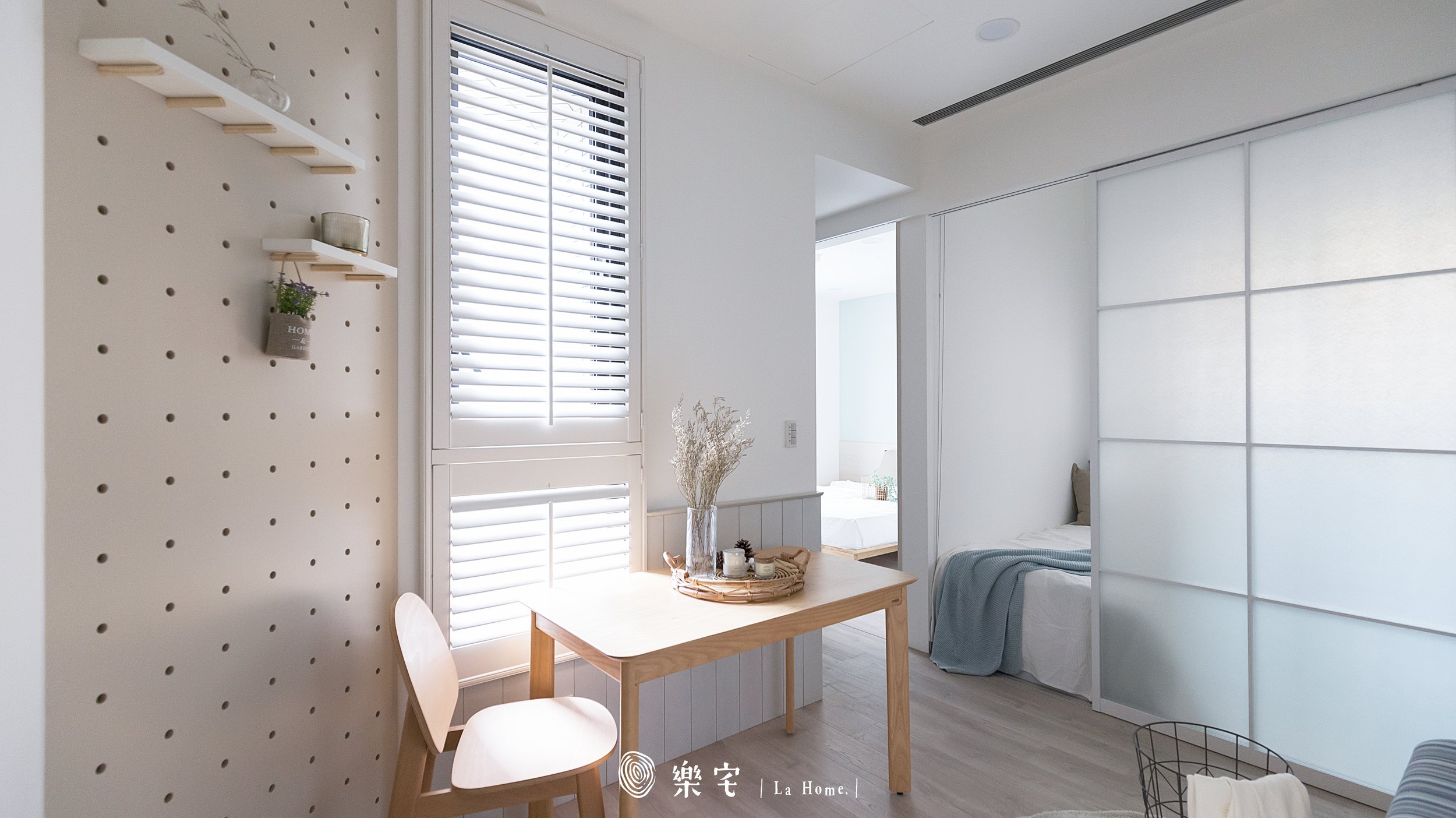 樂宅設計｜古亭花齊匯12坪兩房一廳新屋裝修 (10).JPG