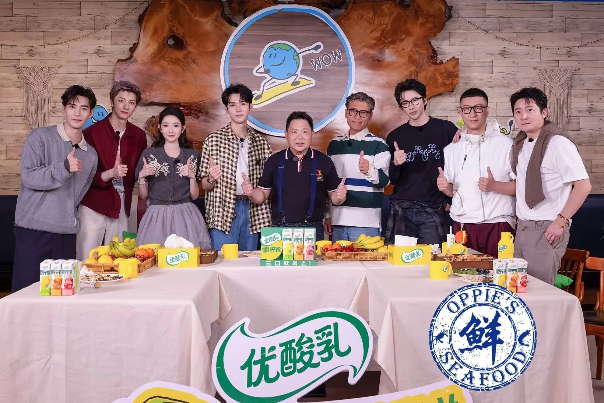 WOW! Oppies Welcomes Tencent's Hit Reality Show to Rotorua