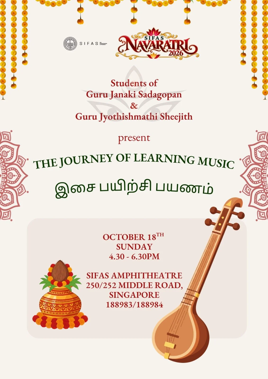 The Journey of Learning Music,